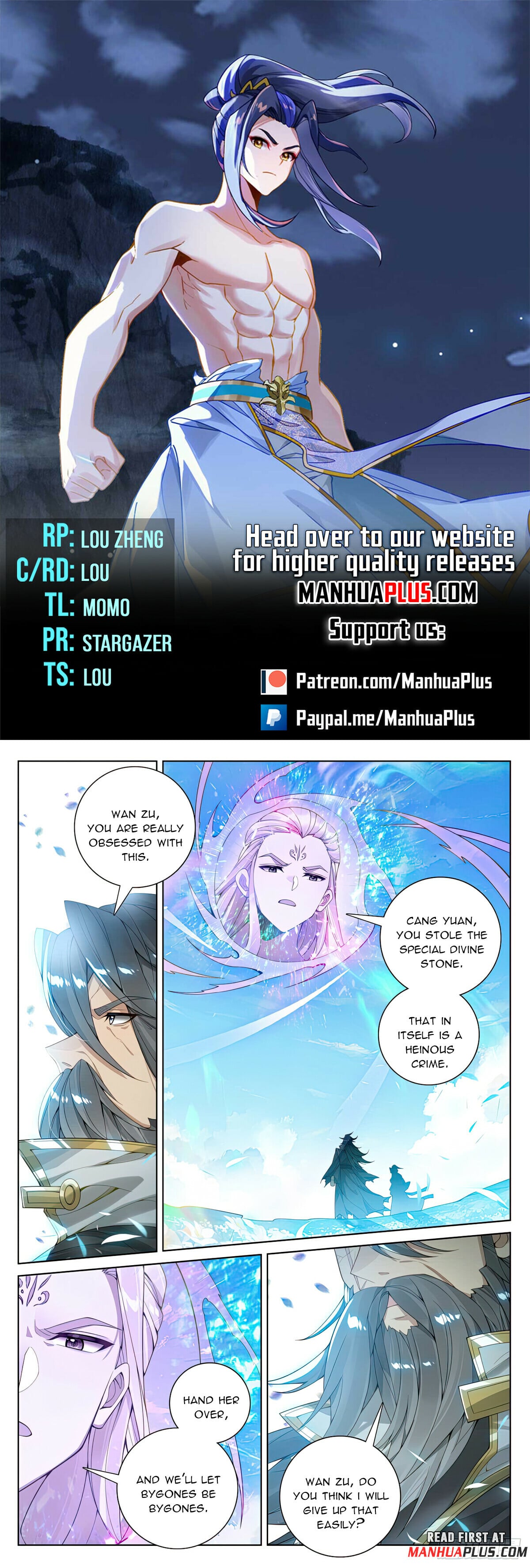 Read Yuan Zun Manga Online