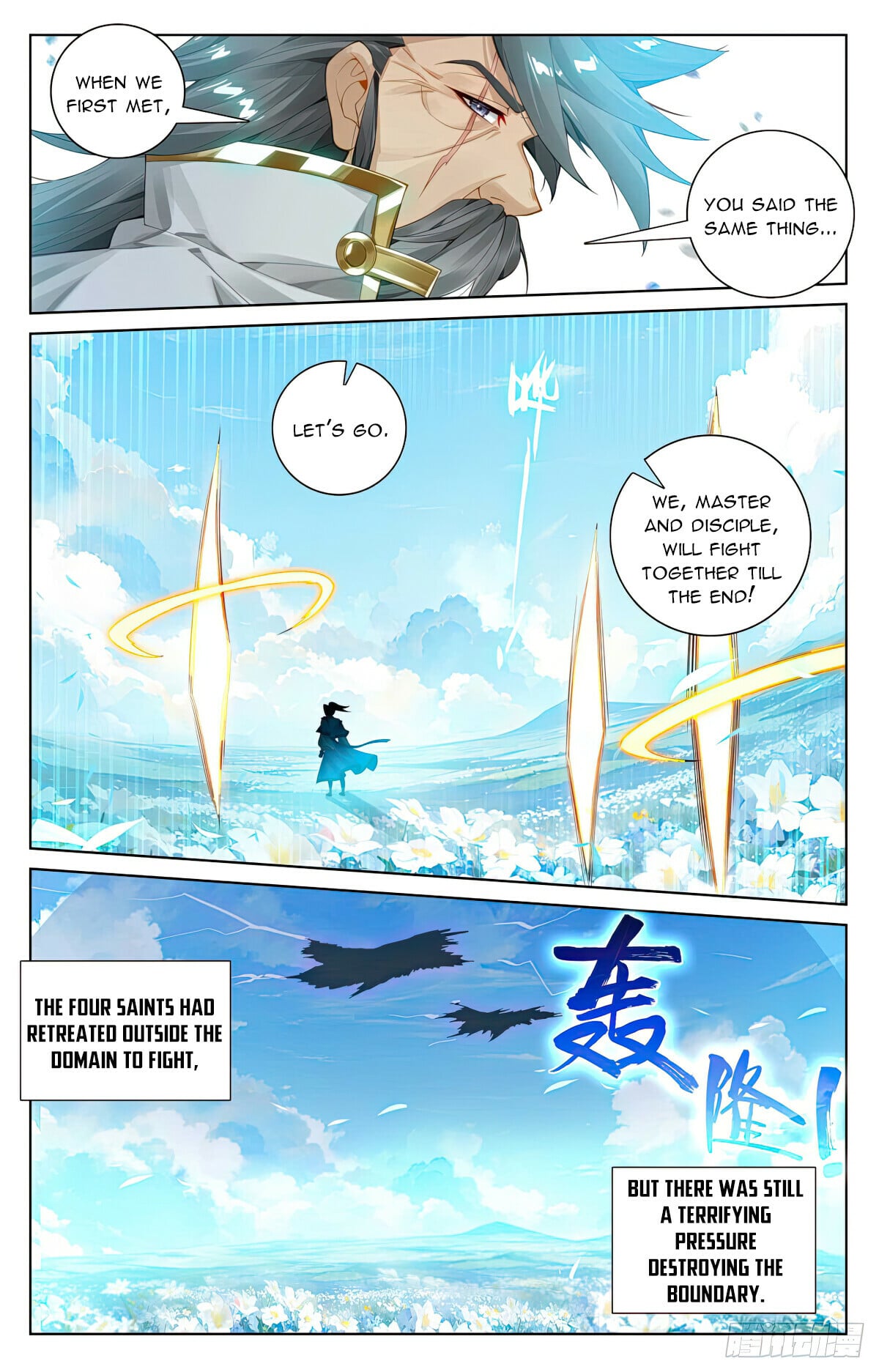 Read Yuan Zun Manga Online