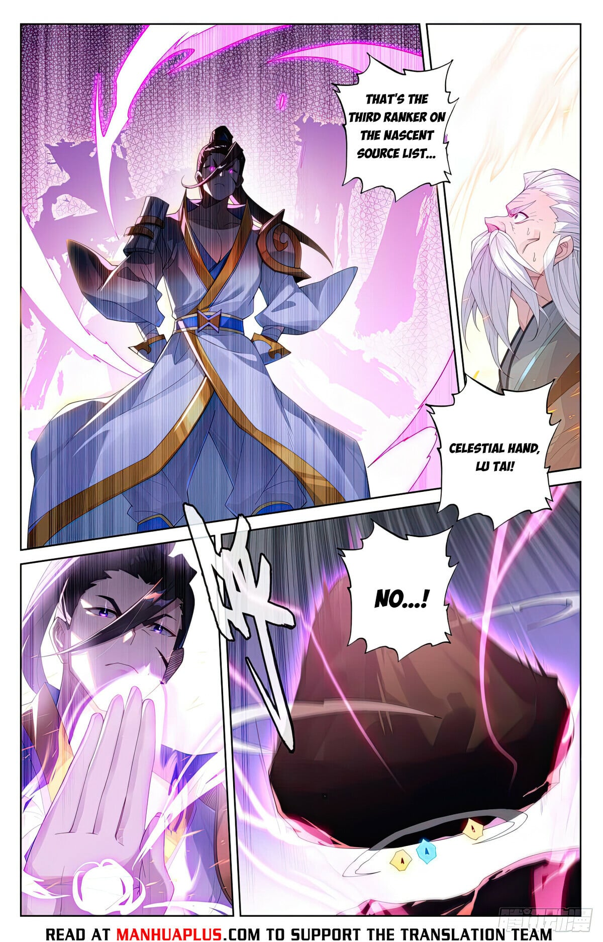Read Yuan Zun Manga Online