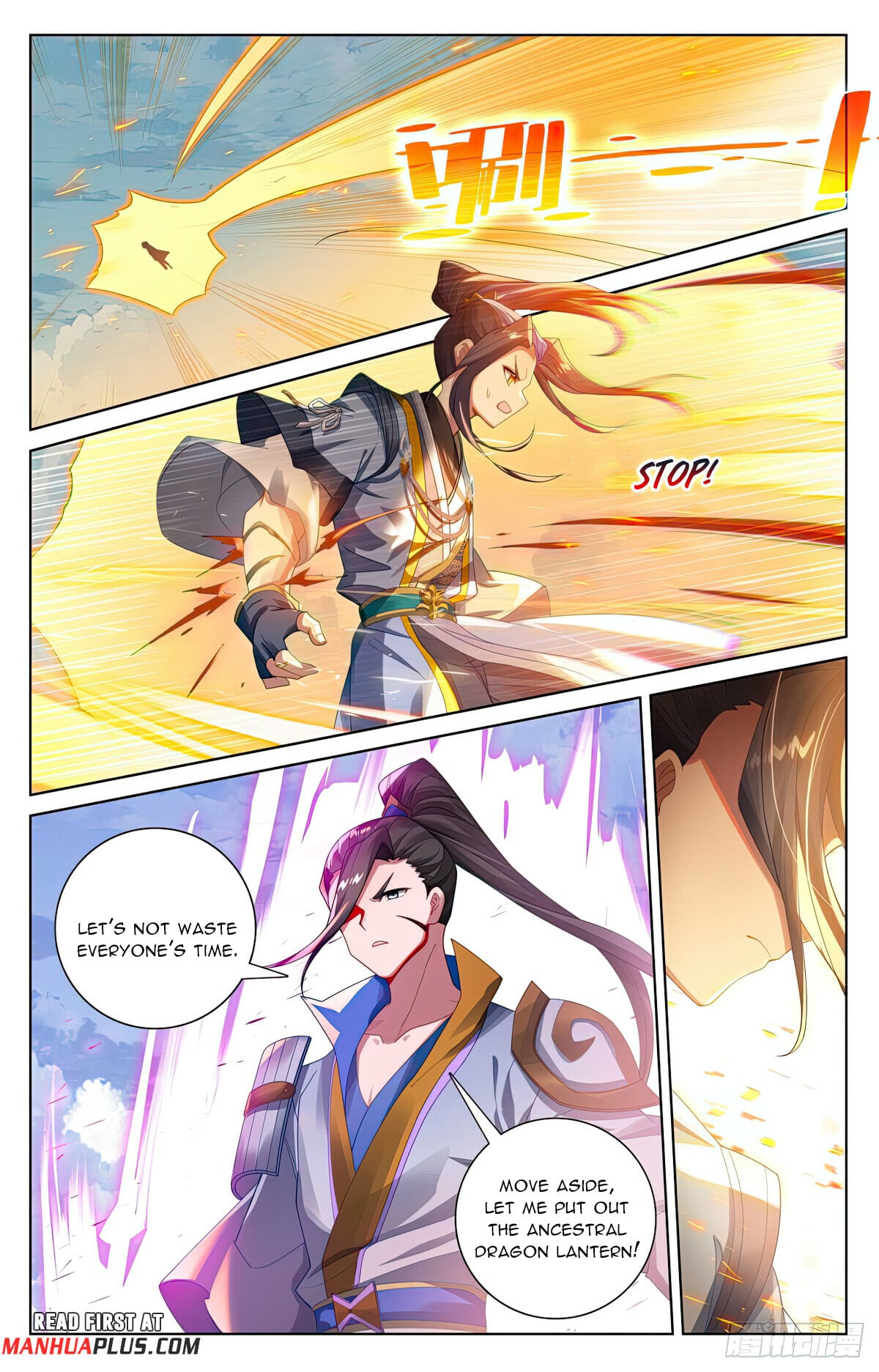 Read Yuan Zun Manga Online