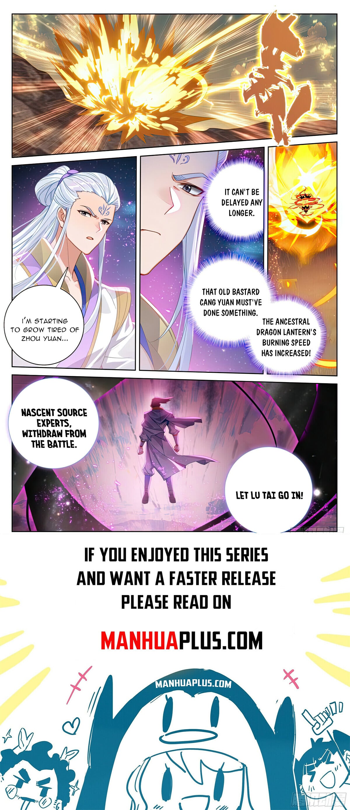 Read Yuan Zun Manga Online