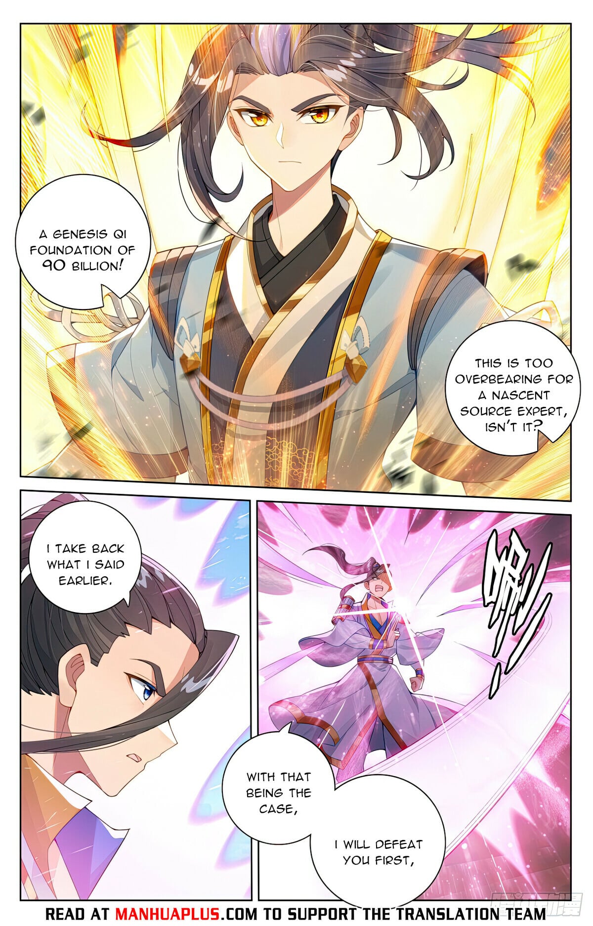 Read Yuan Zun Manga Online