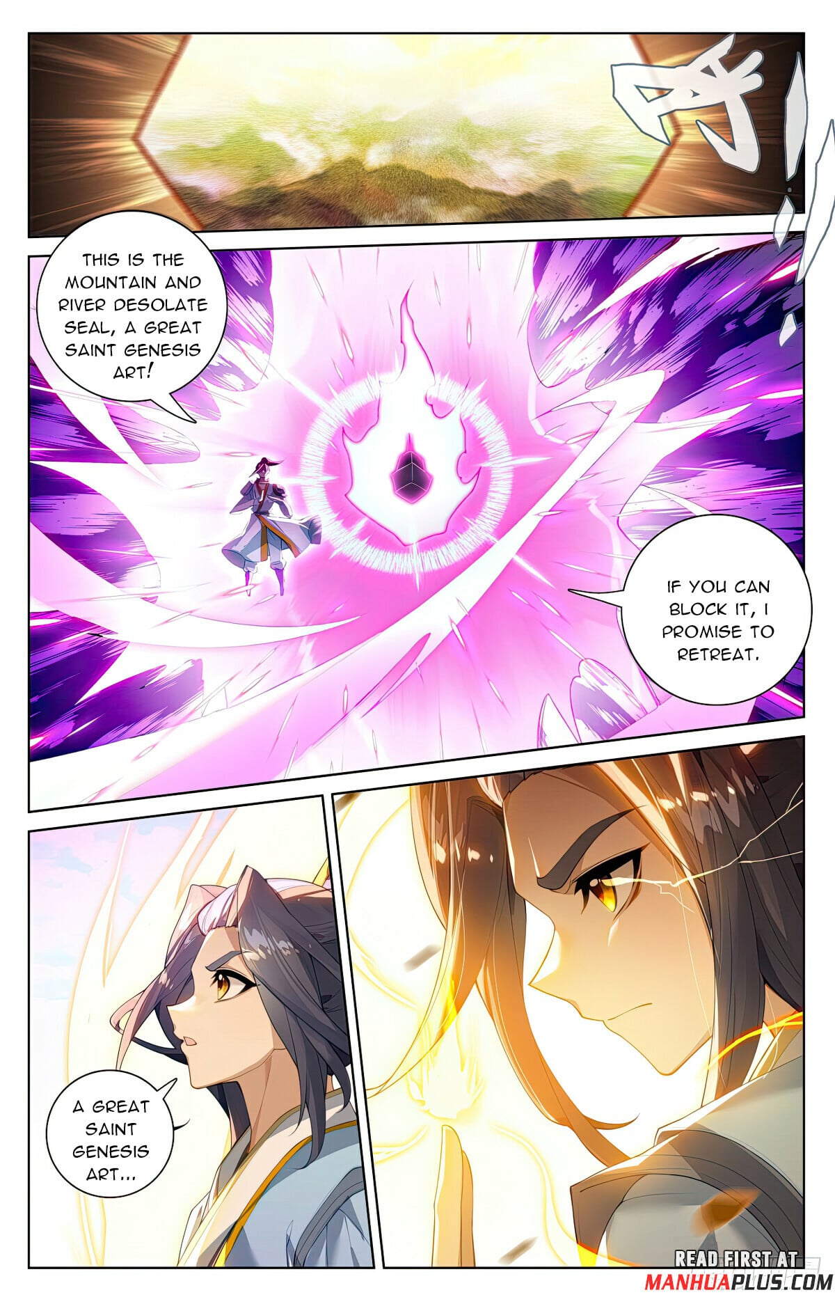 Read Yuan Zun Manga Online