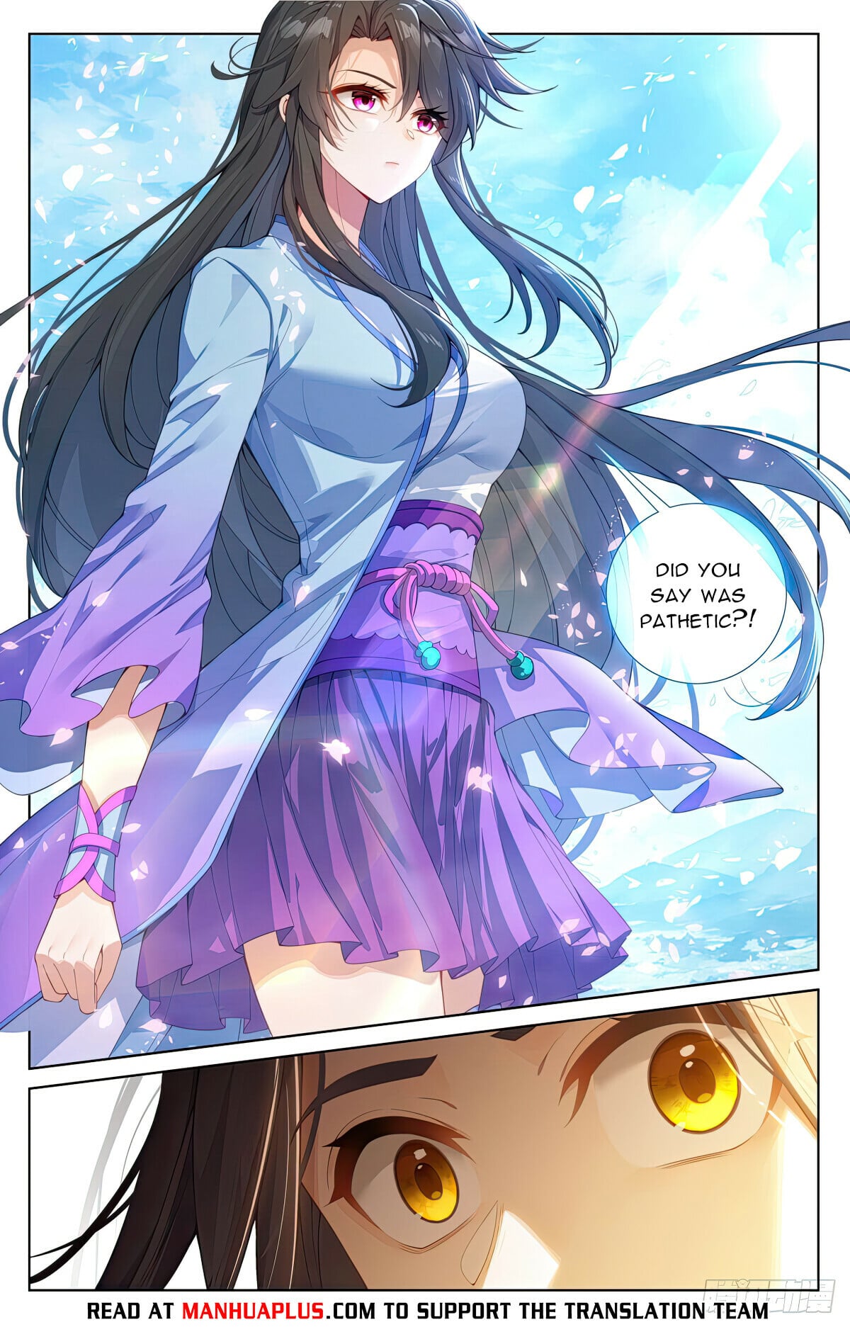 Read Yuan Zun Manga Online