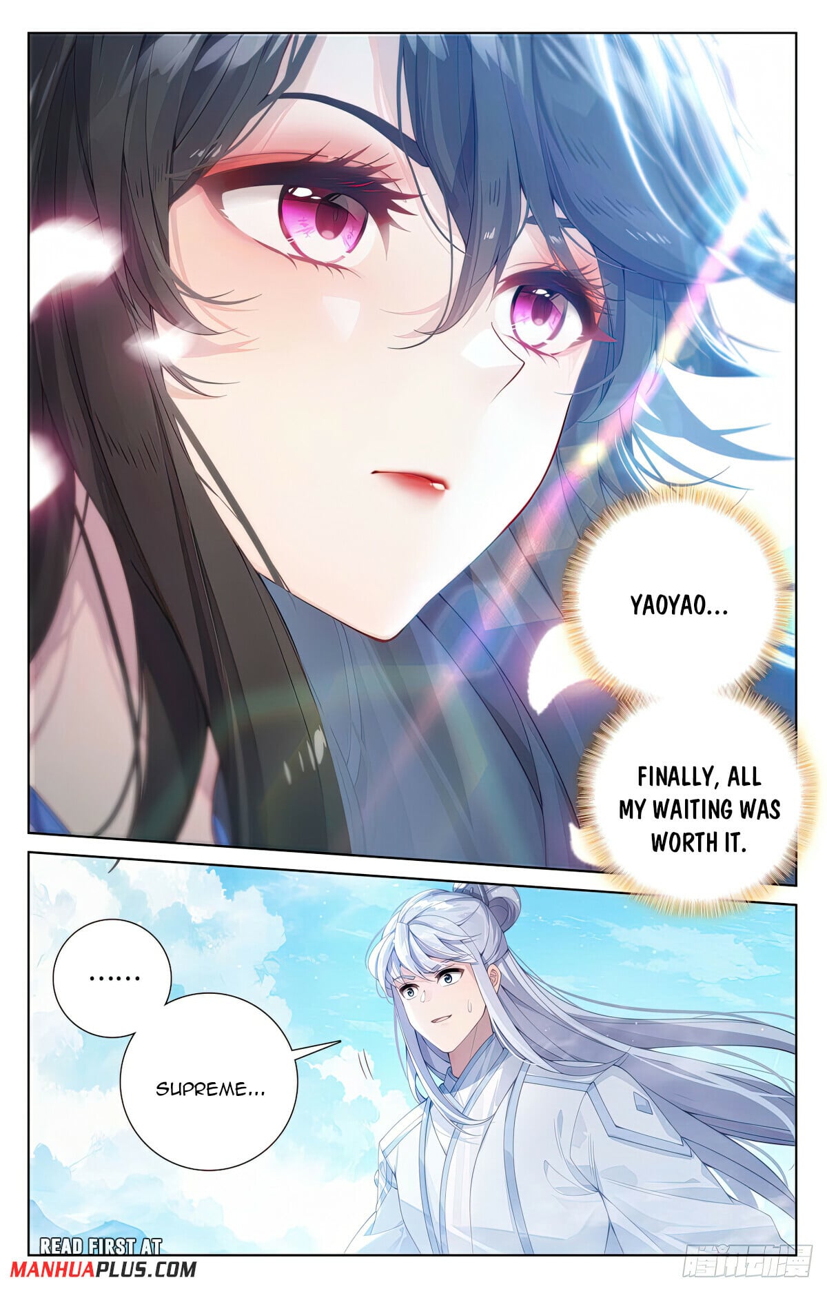 Read Yuan Zun Manga Online