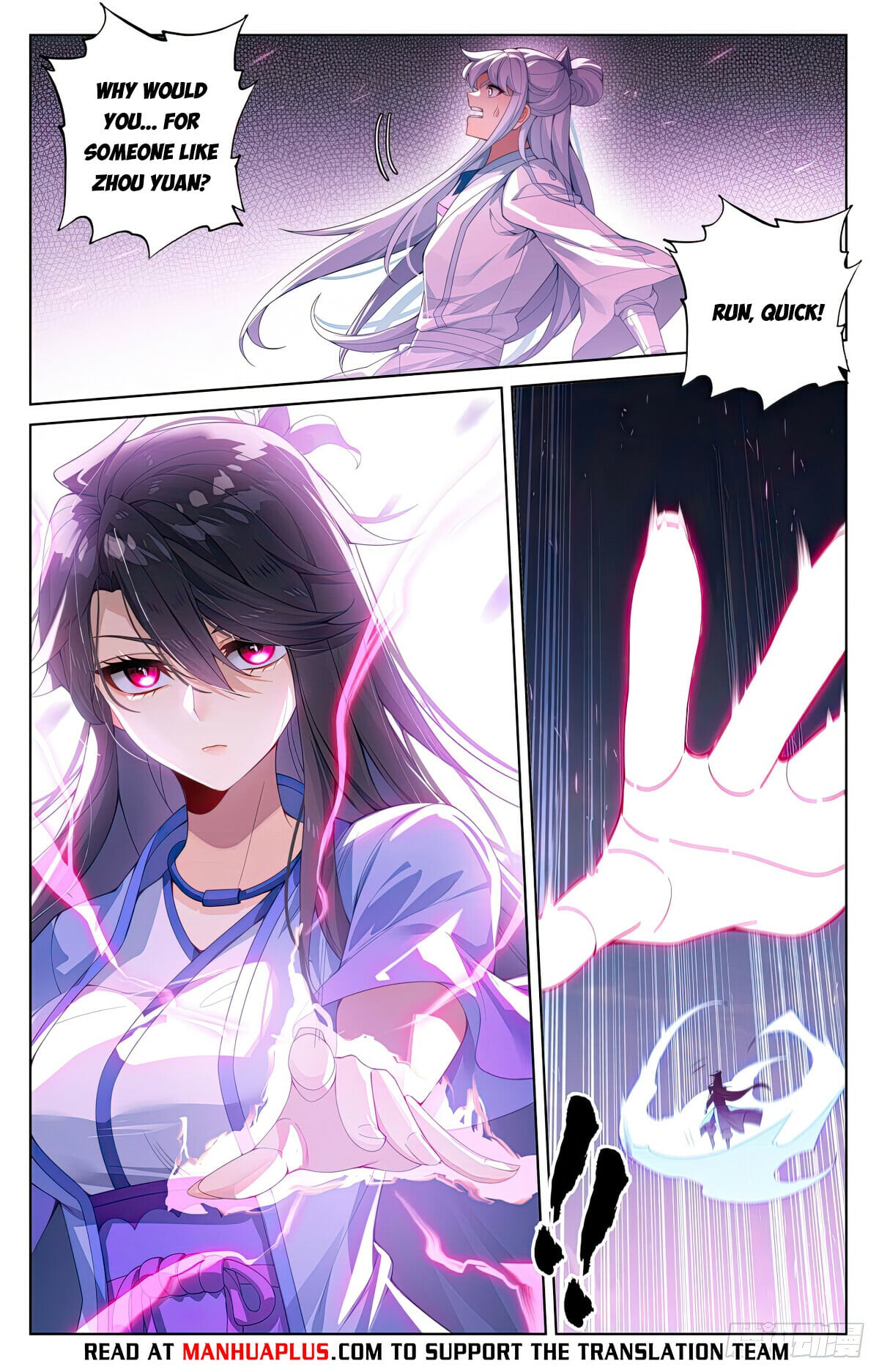 Read Yuan Zun Manga Online