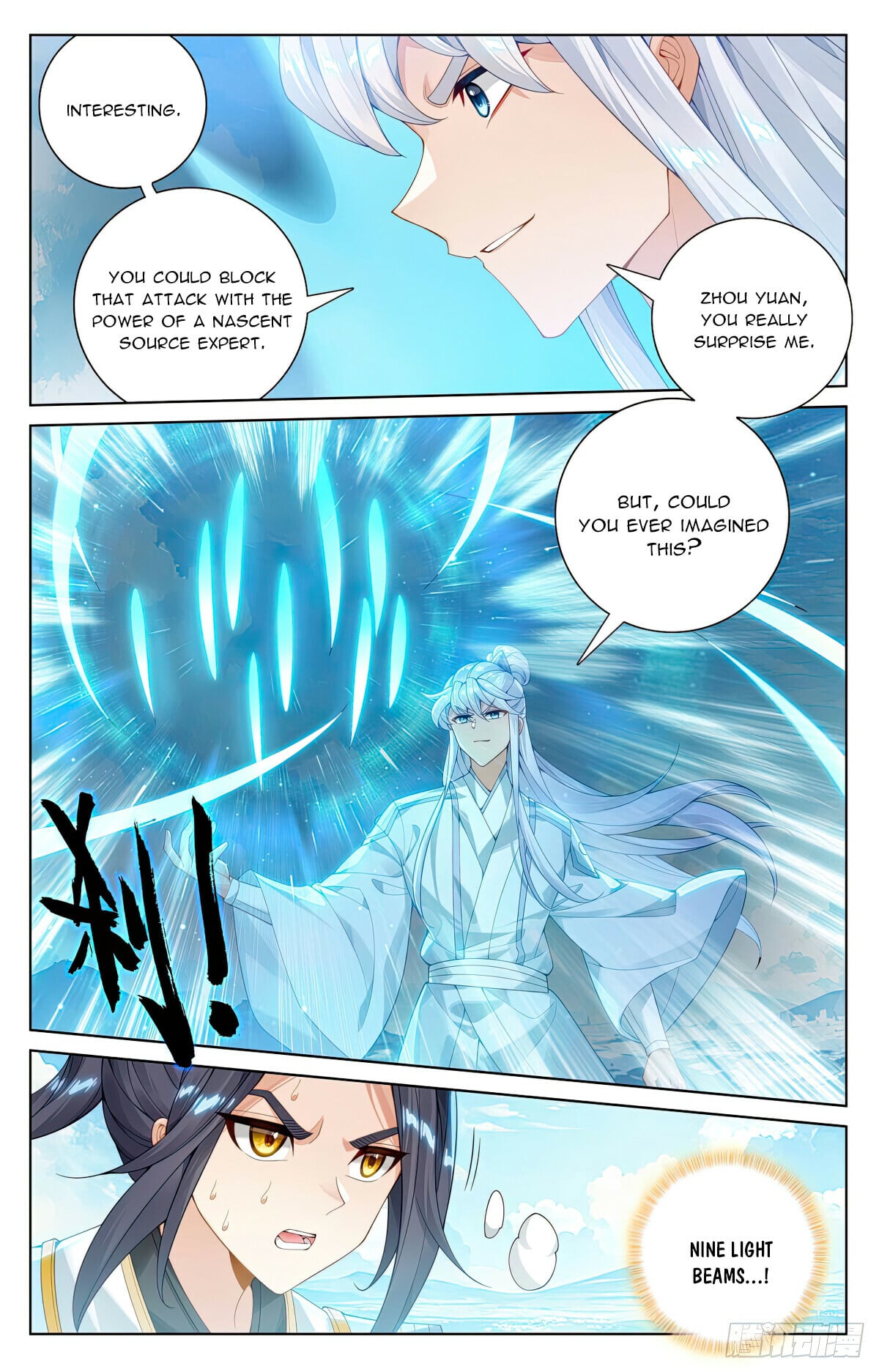 Read Yuan Zun Manga Online