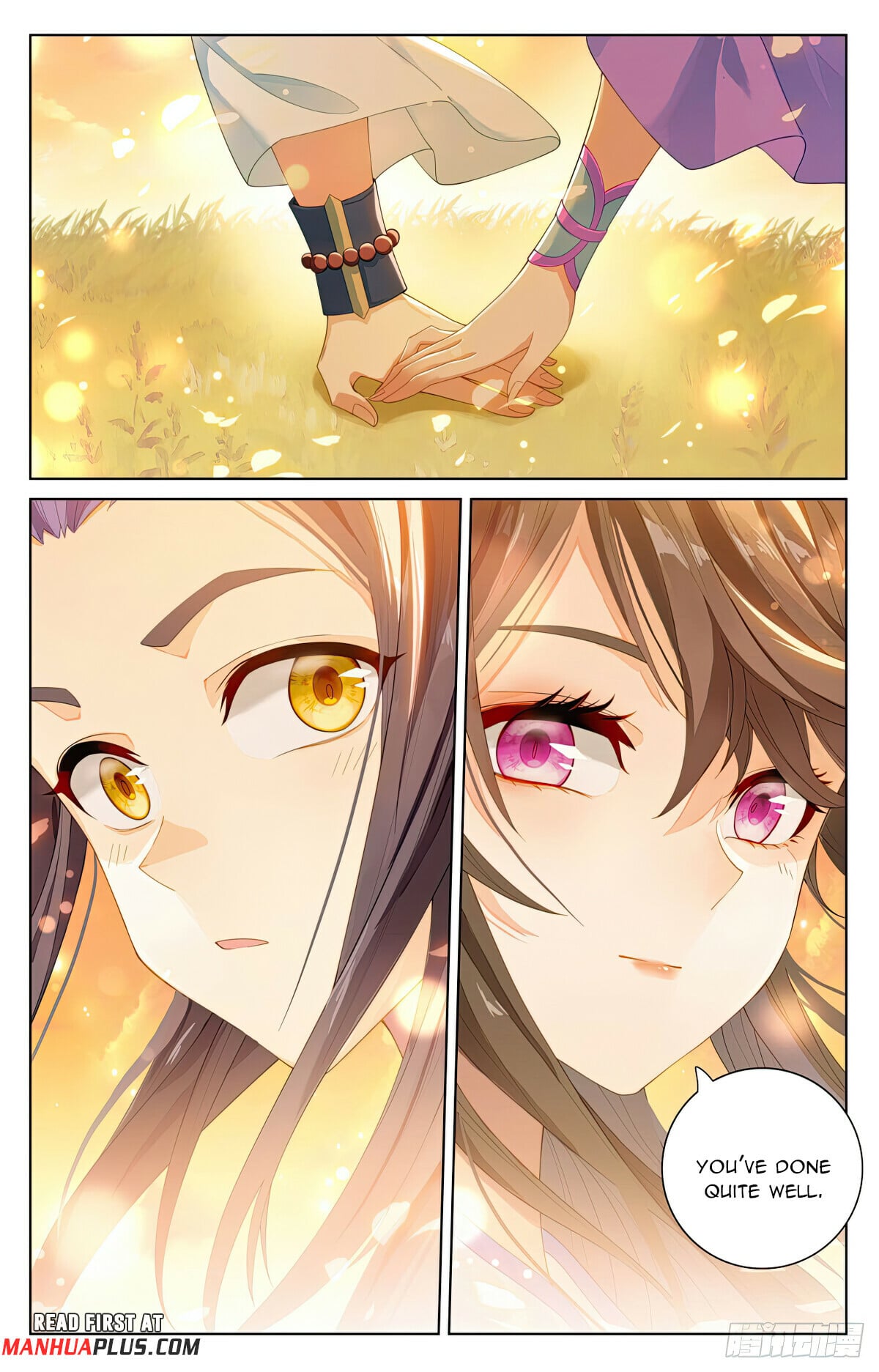 Read Yuan Zun Manga Online