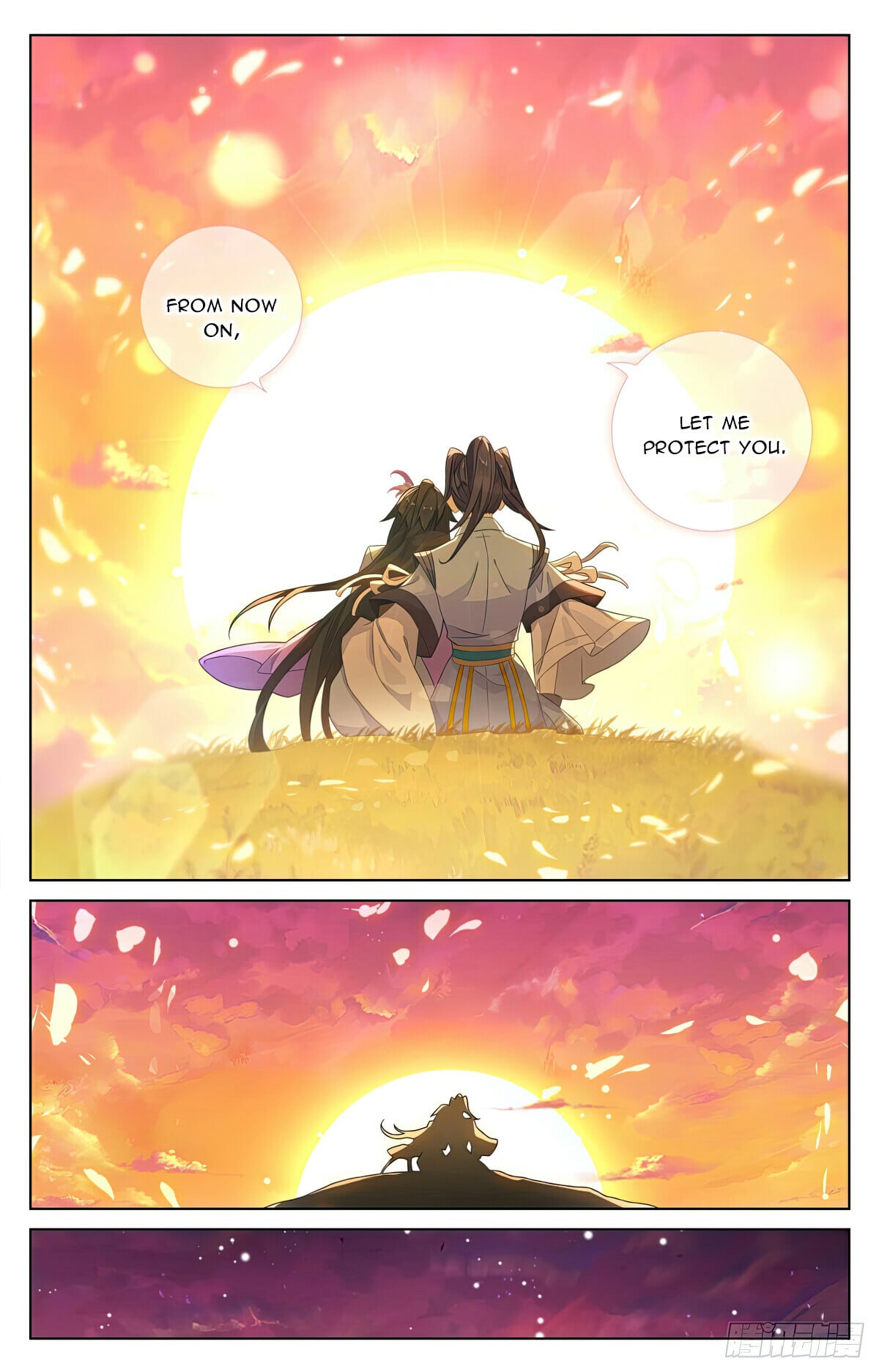 Read Yuan Zun Manga Online