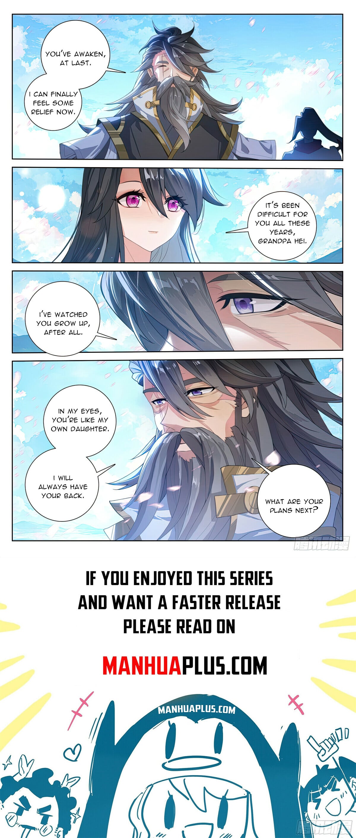 Read Yuan Zun Manga Online