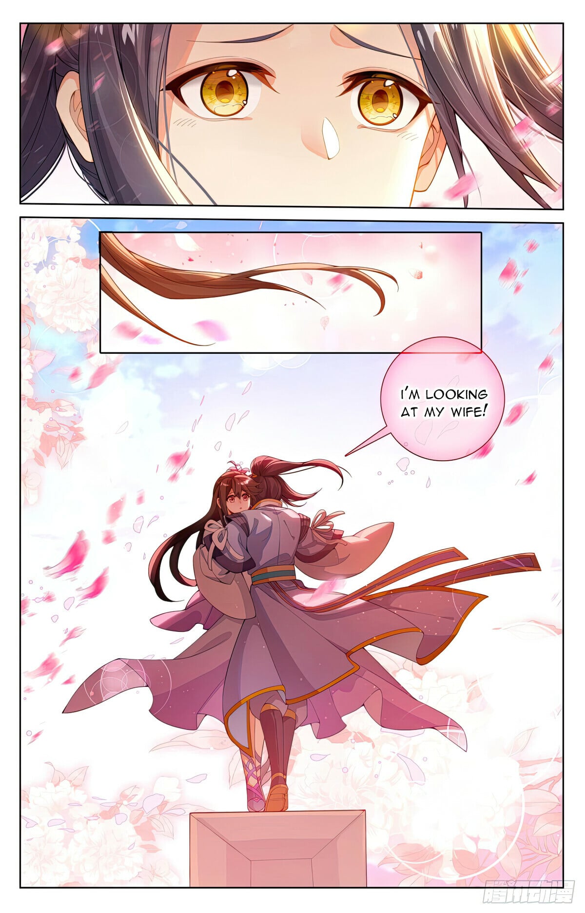 Read Yuan Zun Manga Online