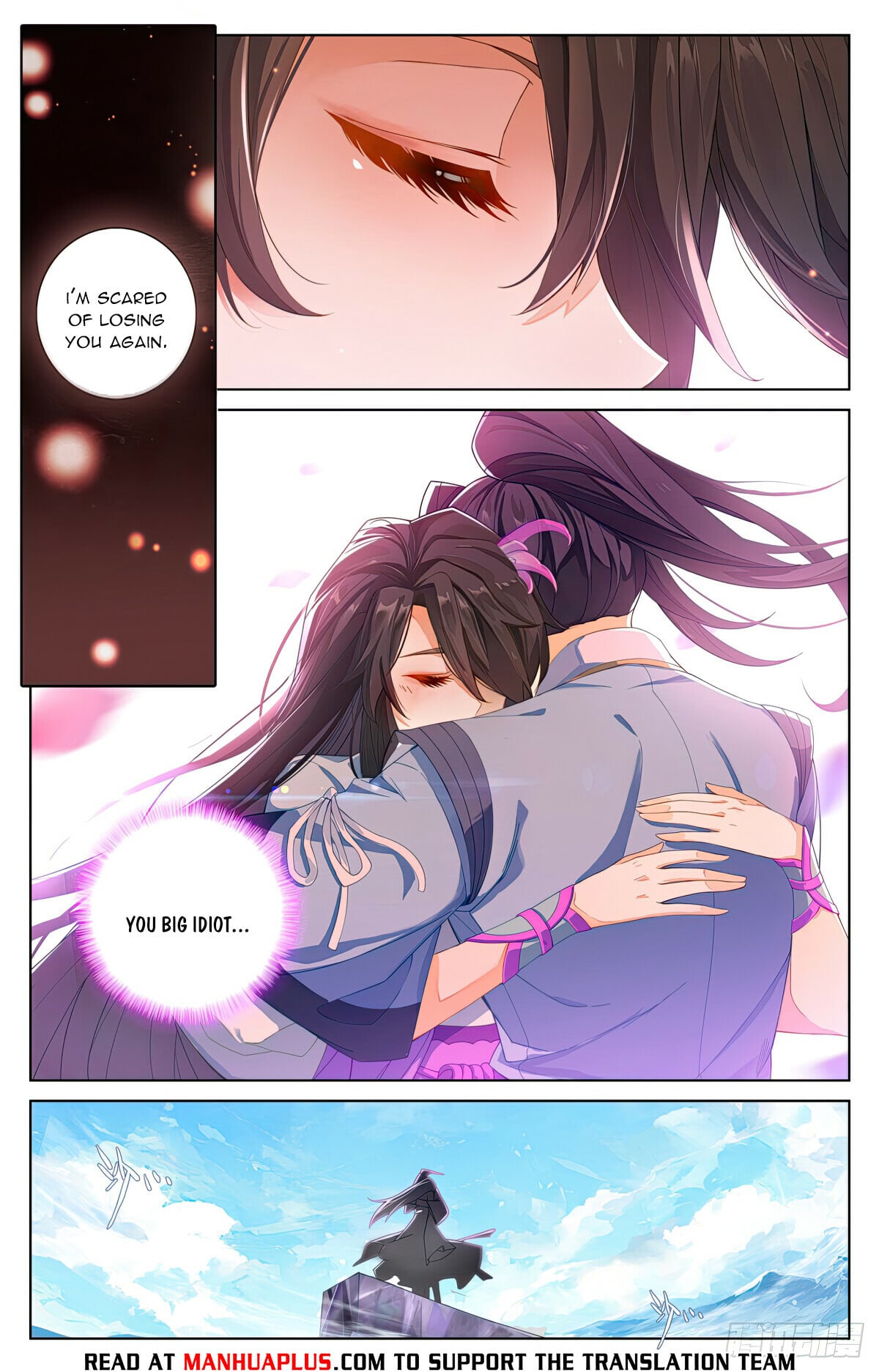 Read Yuan Zun Manga Online