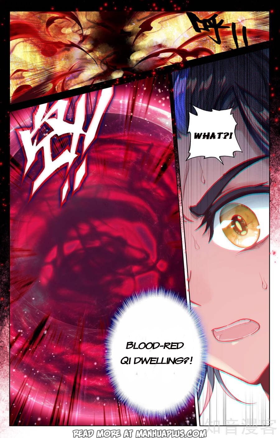 Read Yuan Zun Manga Online