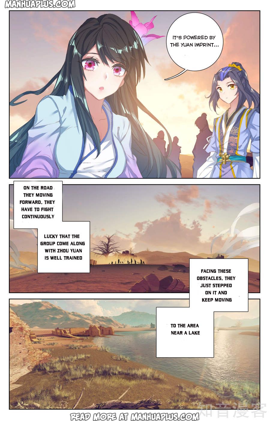 Read Yuan Zun Manga Online