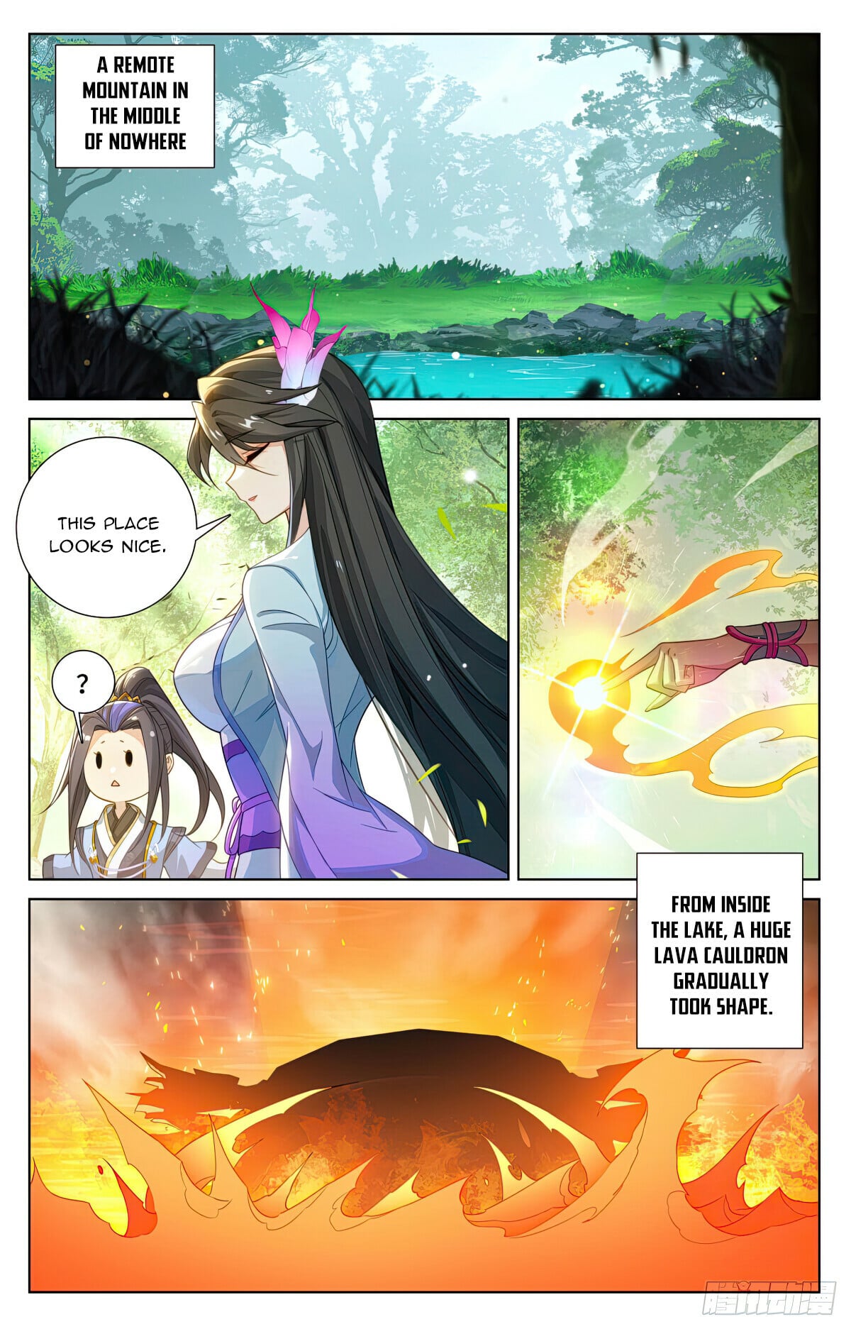 Read Yuan Zun Manga Online