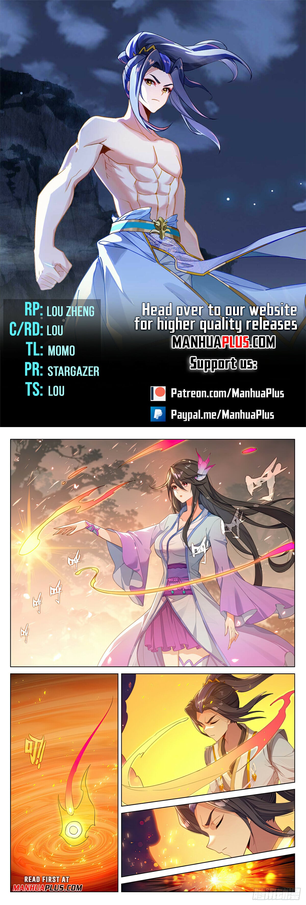 Read Yuan Zun Manga Online