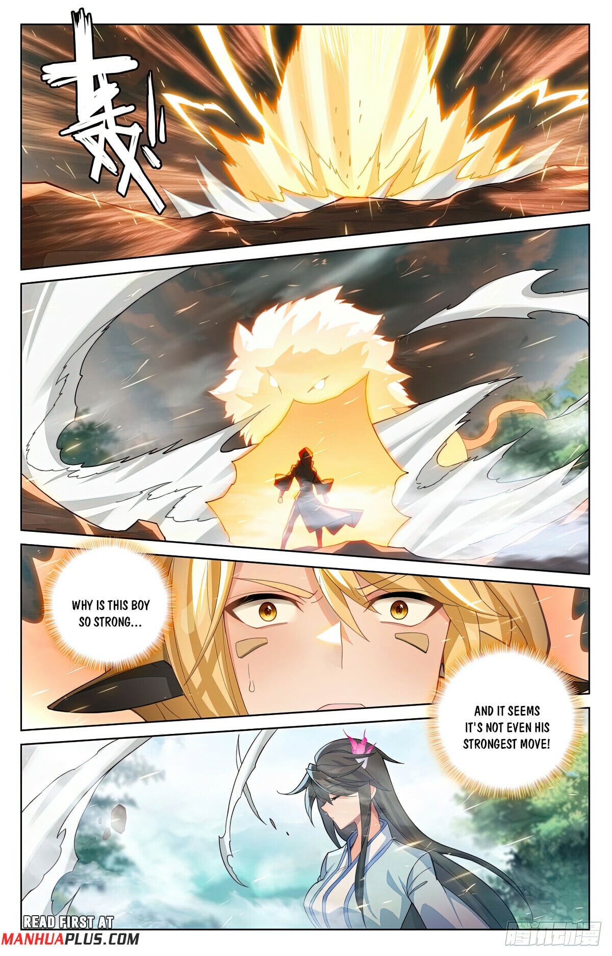 Read Yuan Zun Manga Online