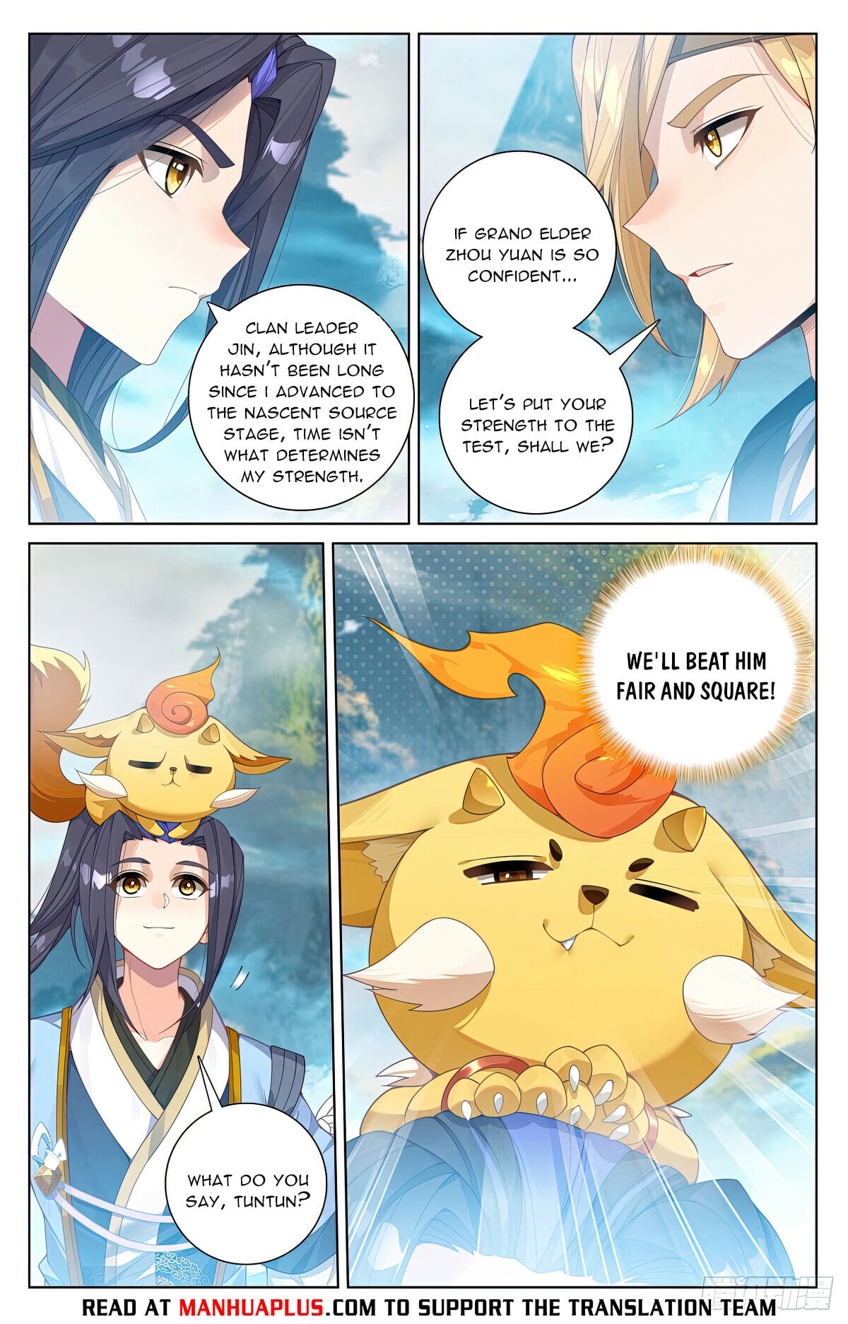 Read Yuan Zun Manga Online