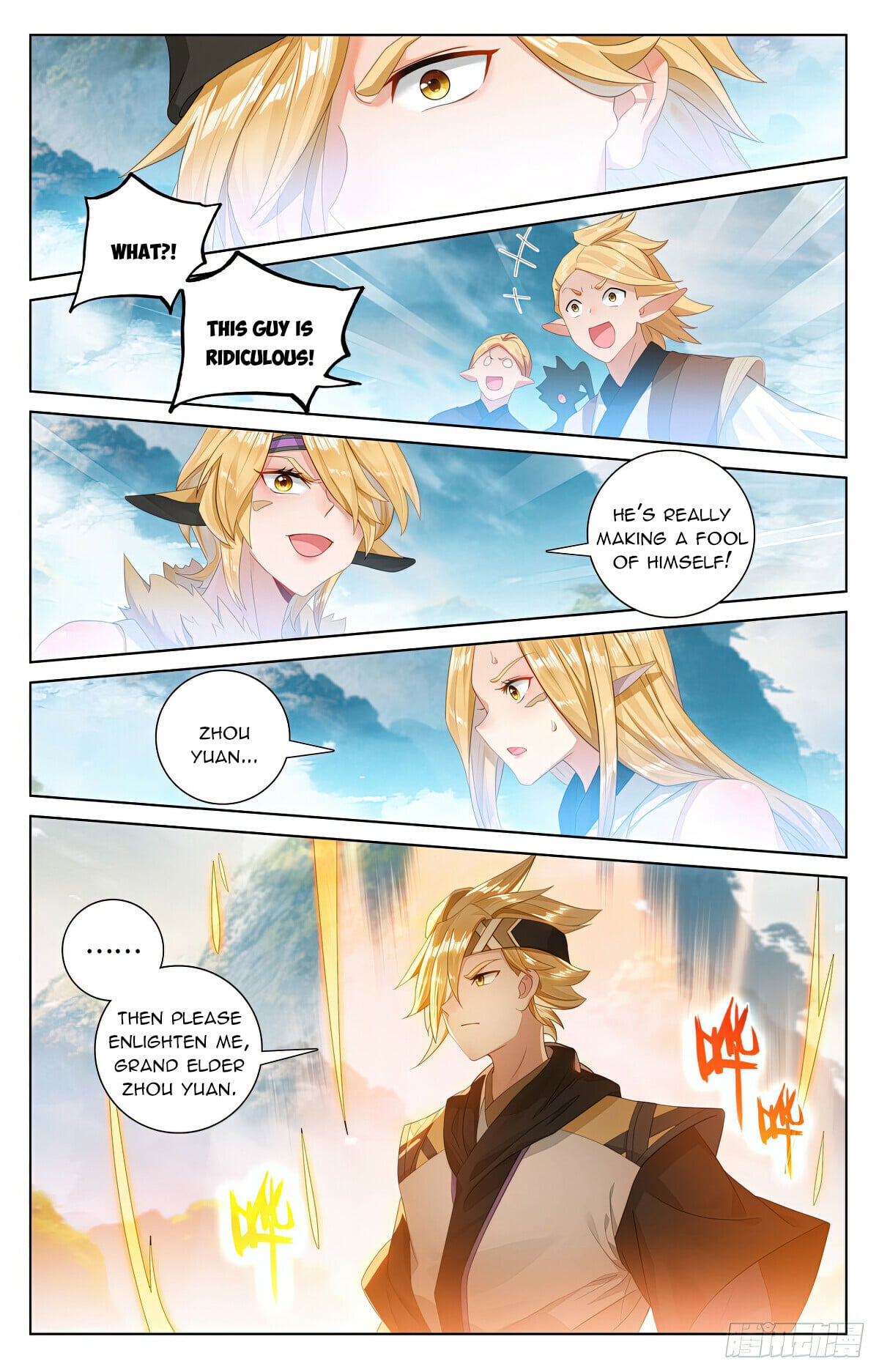 Read Yuan Zun Manga Online