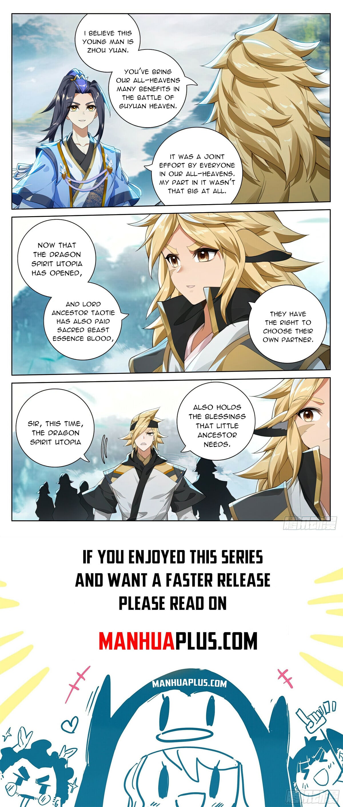 Read Yuan Zun Manga Online