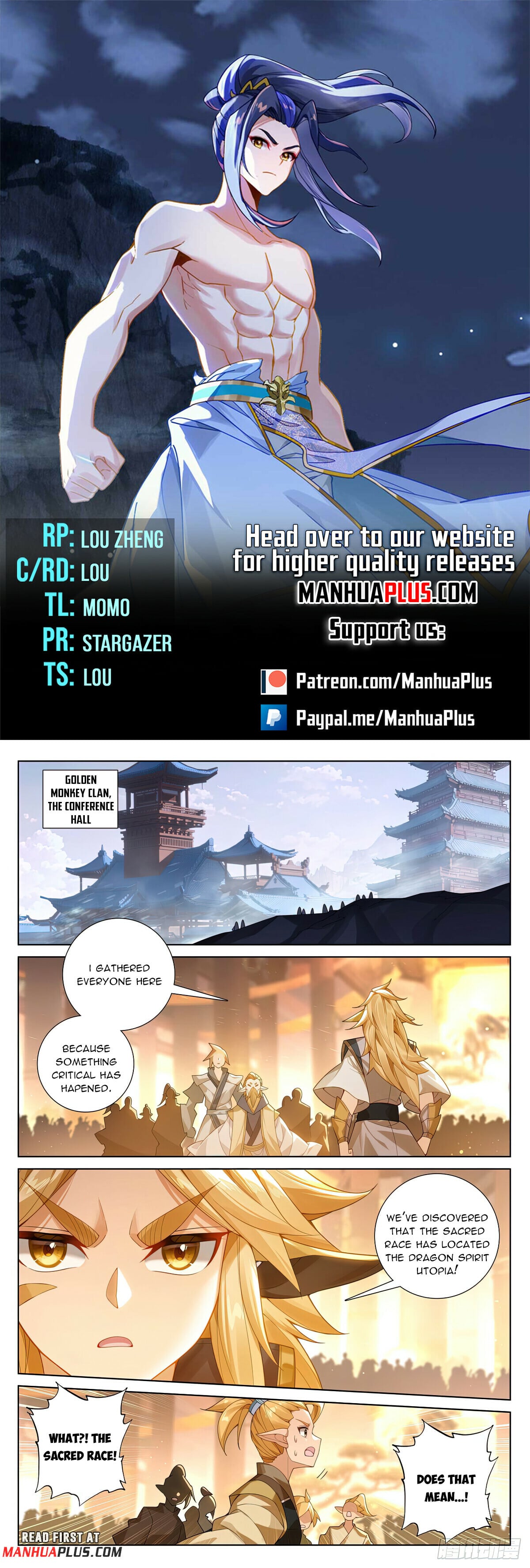 Read Yuan Zun Manga Online
