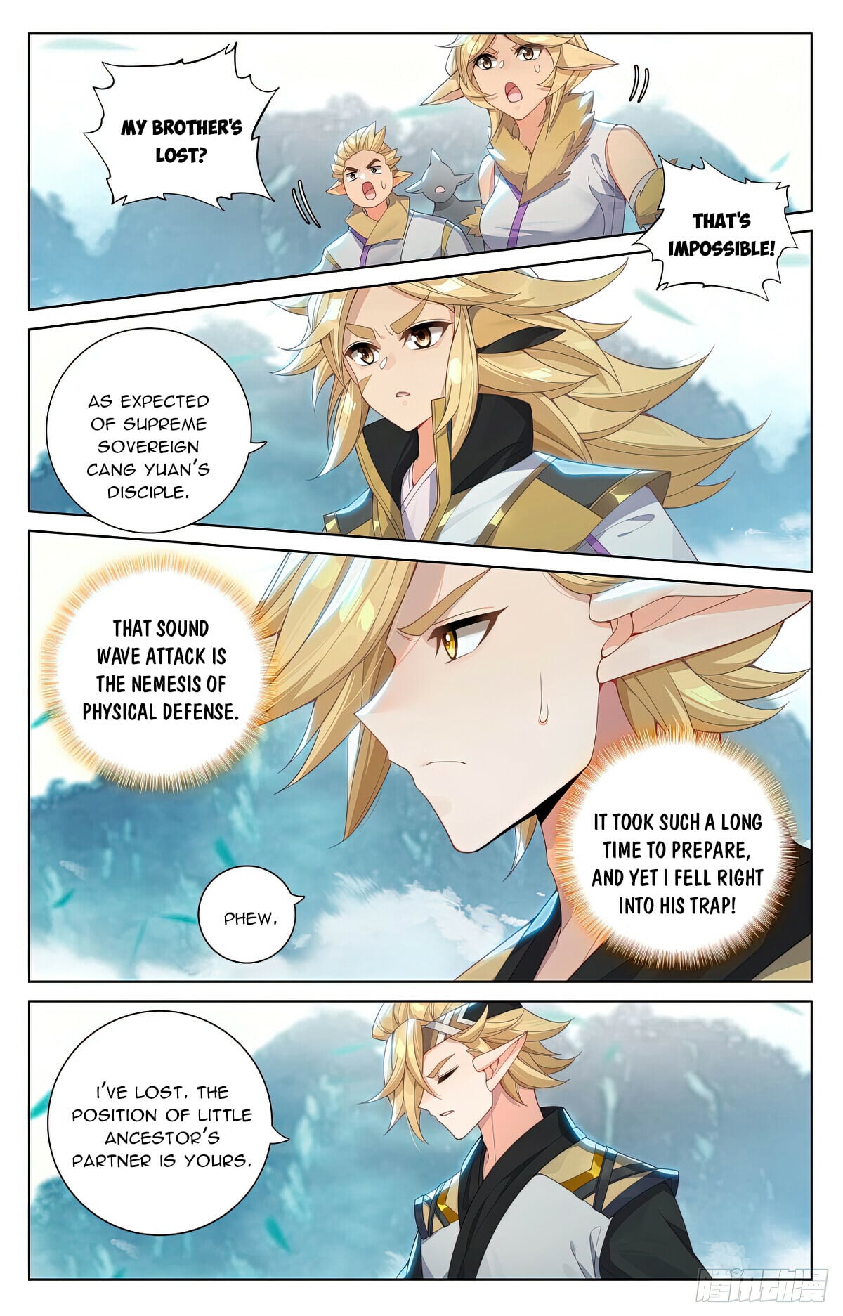 Read Yuan Zun Manga Online