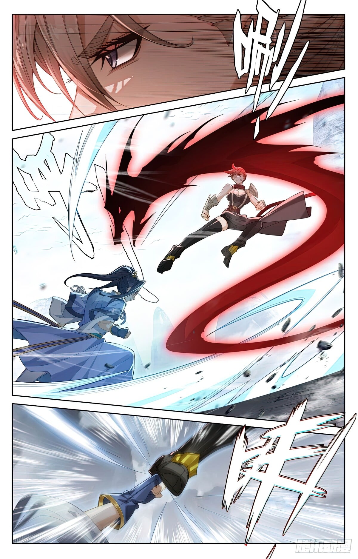 Read Yuan Zun Manga Online