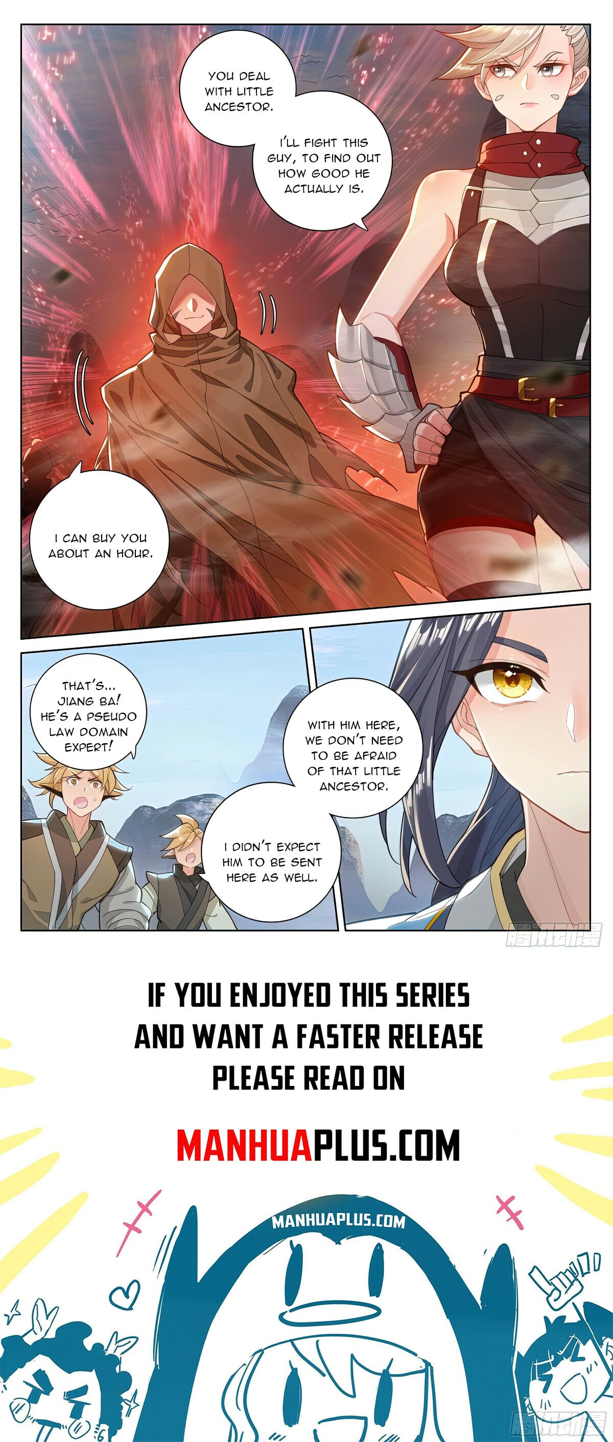 Read Yuan Zun Manga Online