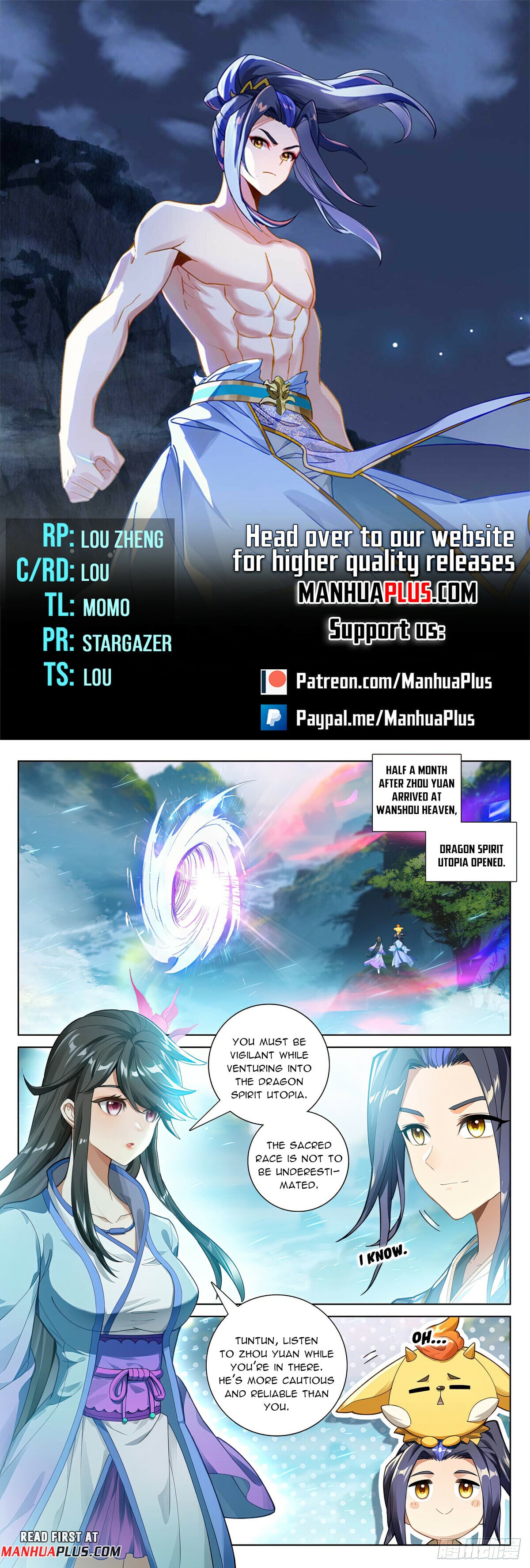 Read Yuan Zun Manga Online