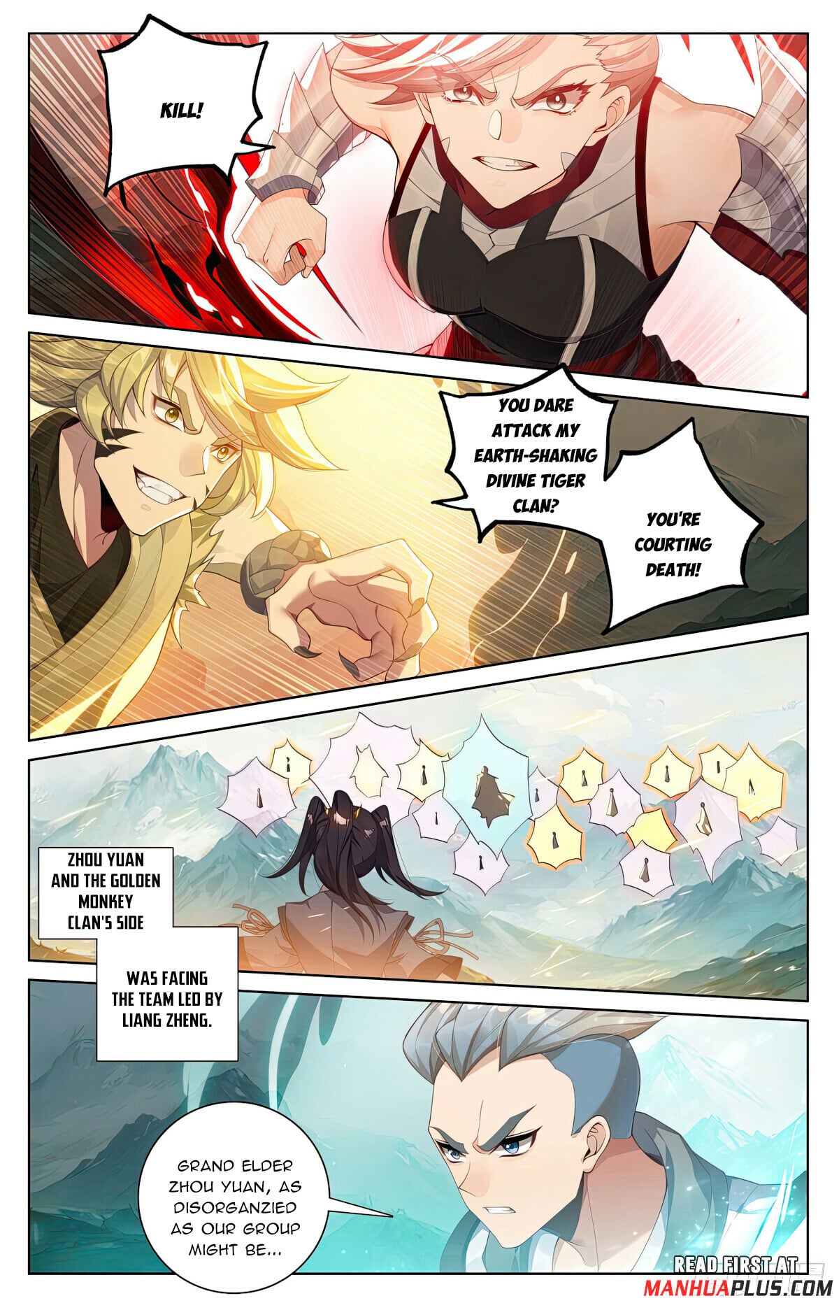 Read Yuan Zun Manga Online