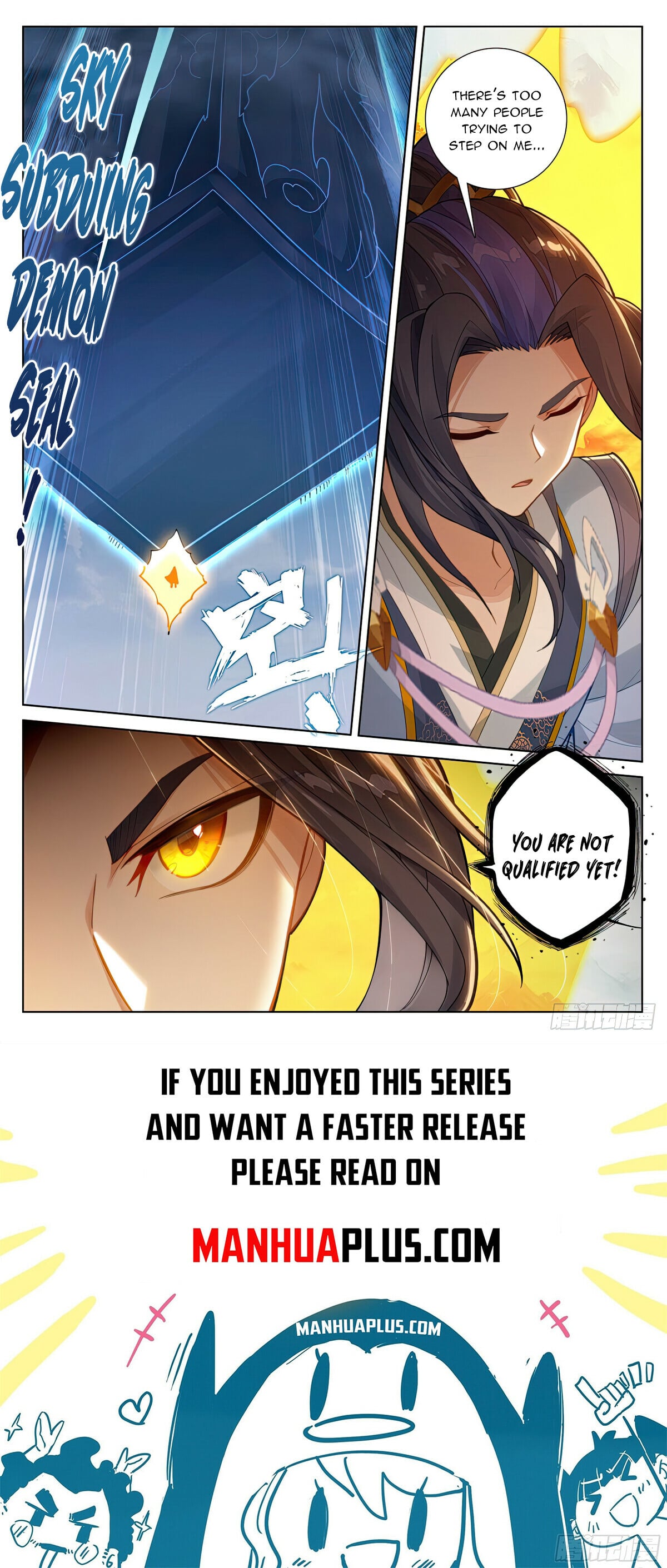 Read Yuan Zun Manga Online