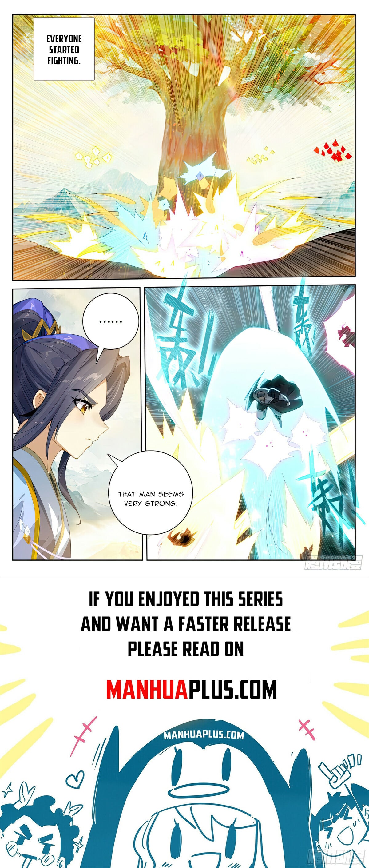 Read Yuan Zun Manga Online