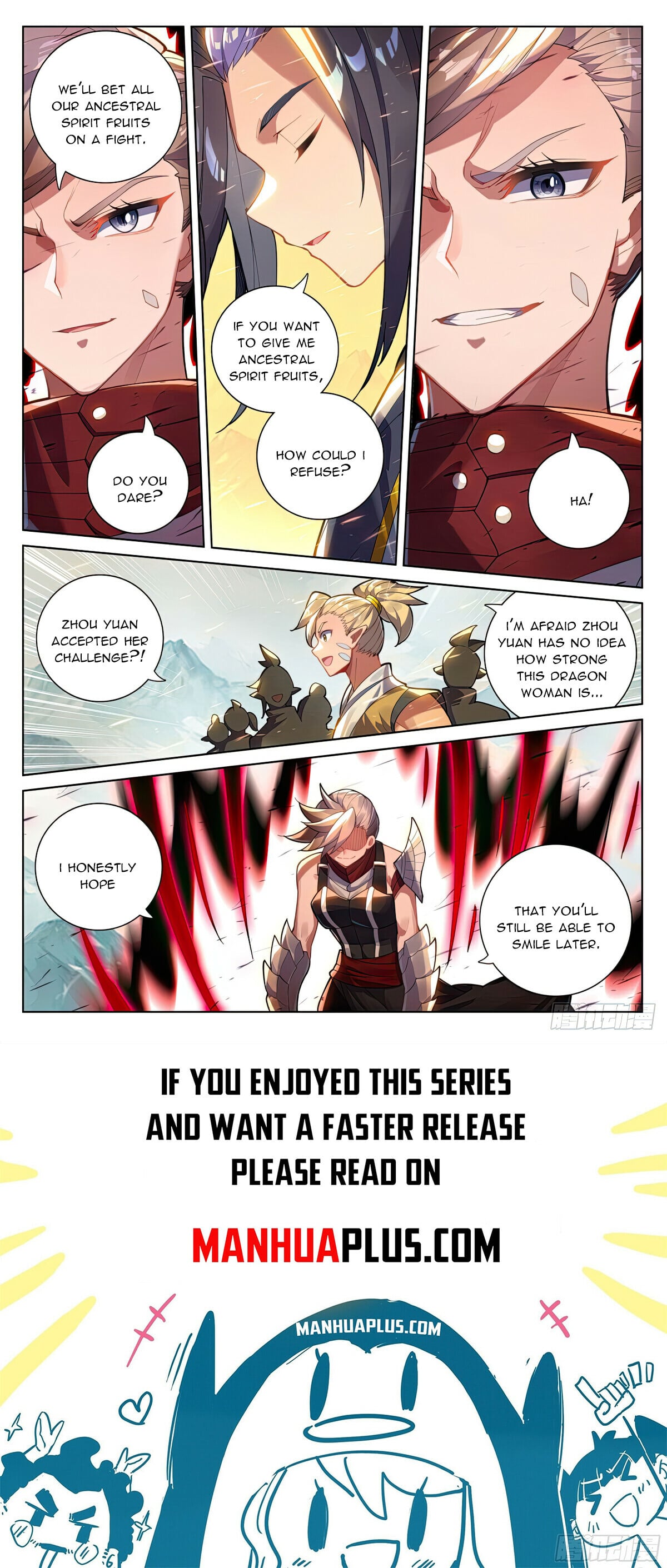 Read Yuan Zun Manga Online