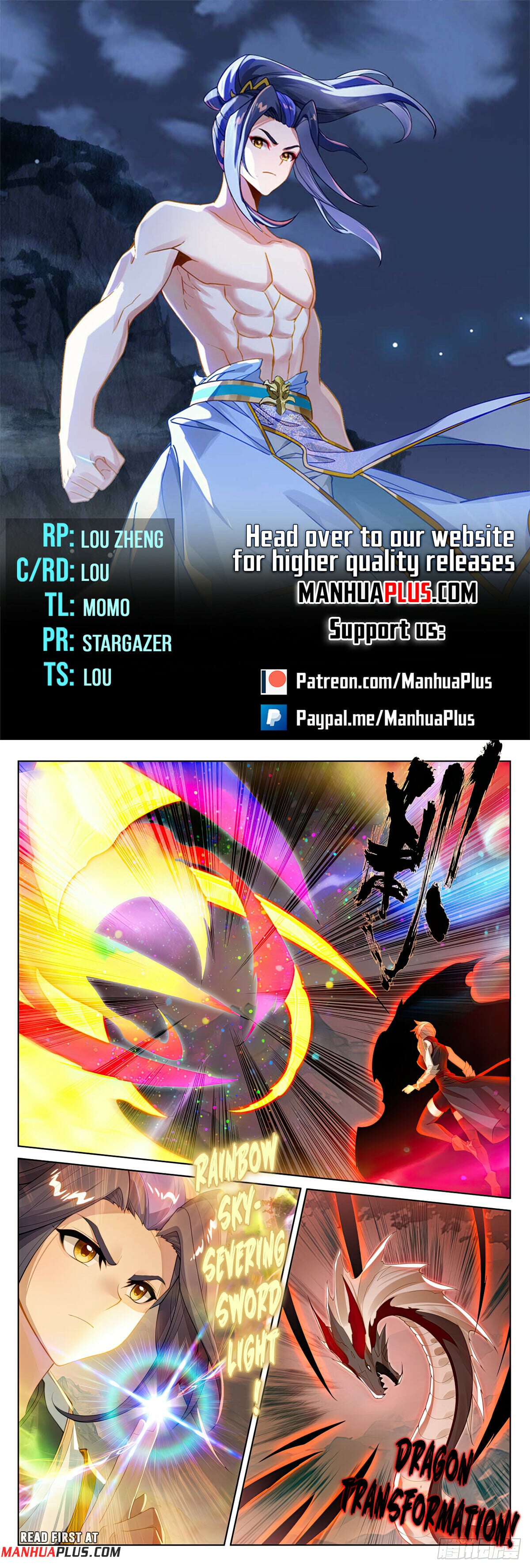 Read Yuan Zun Manga Online