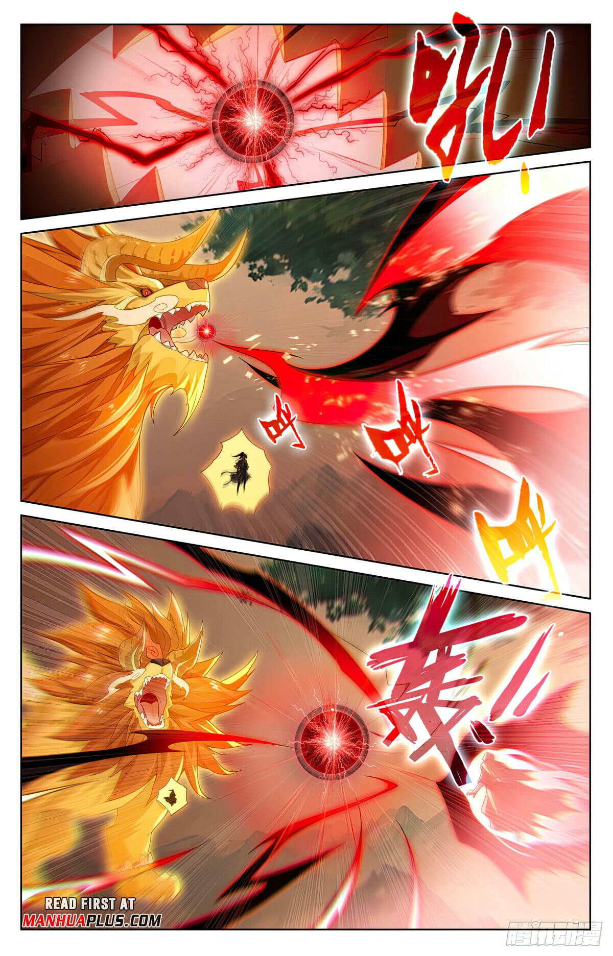 Read Yuan Zun Manga Online