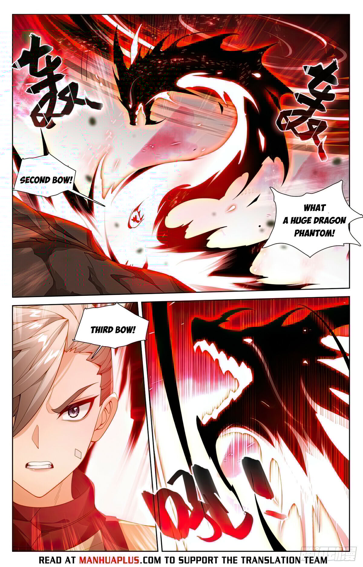 Read Yuan Zun Manga Online