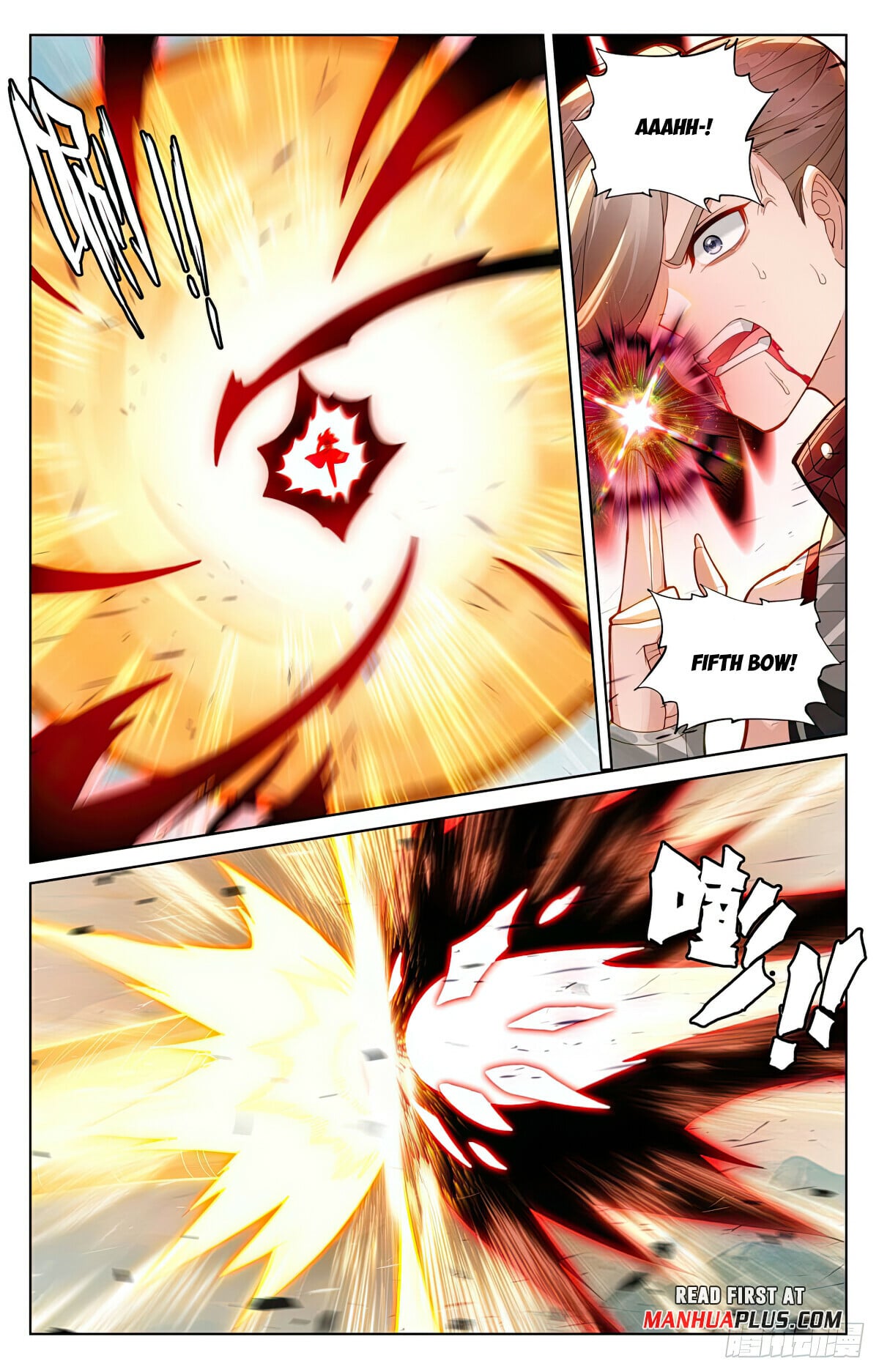 Read Yuan Zun Manga Online