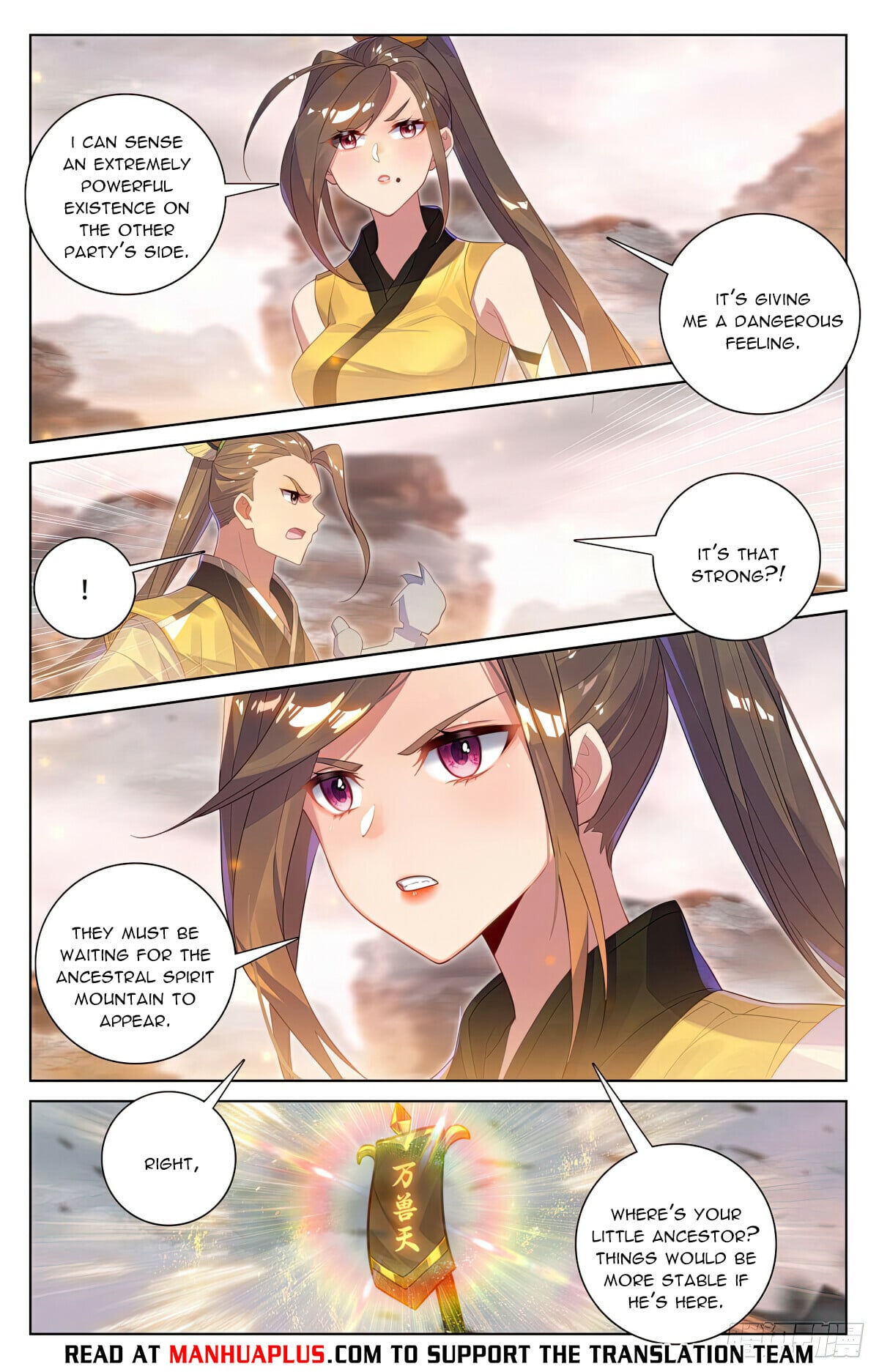 Read Yuan Zun Manga Online