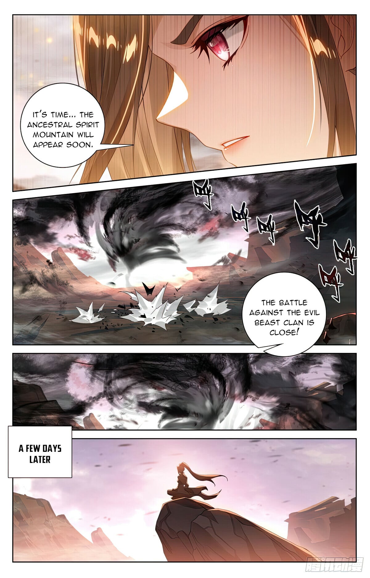 Read Yuan Zun Manga Online