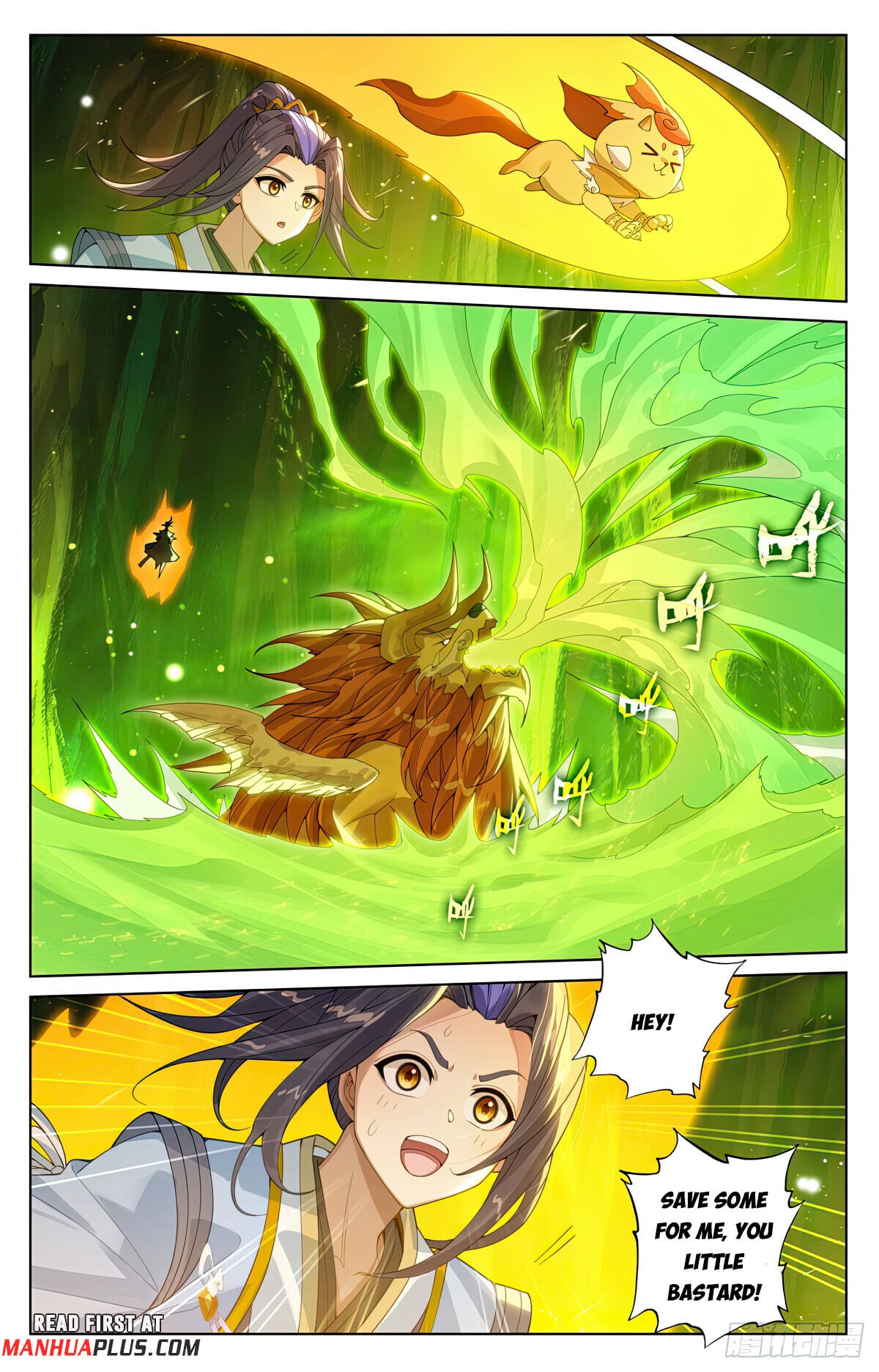 Read Yuan Zun Manga Online