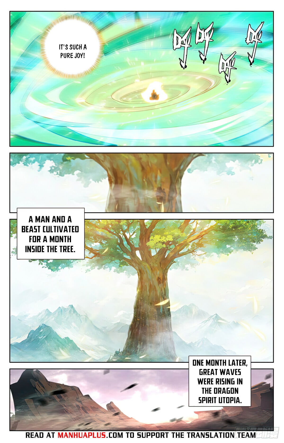 Read Yuan Zun Manga Online