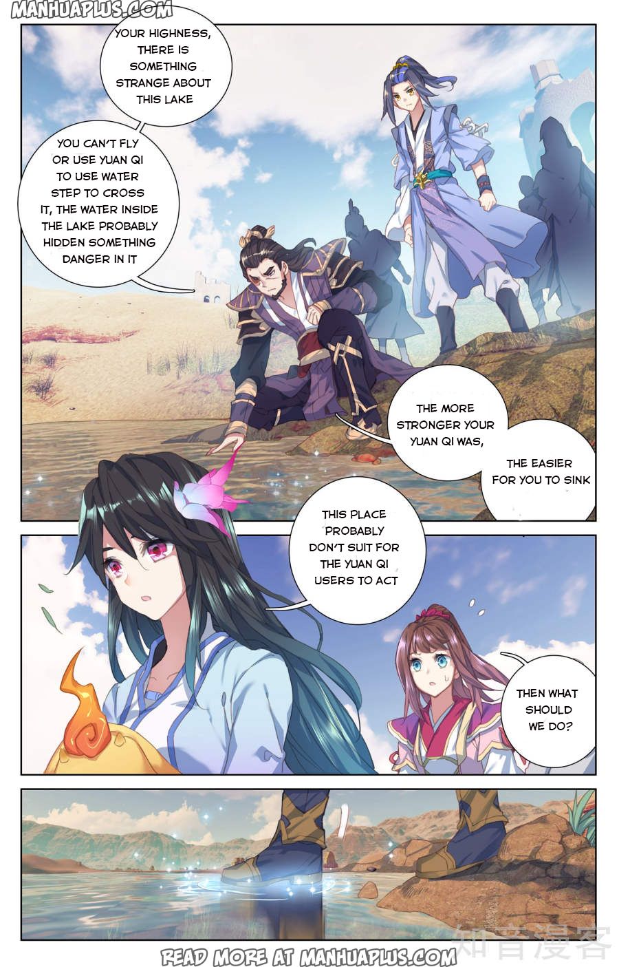 Read Yuan Zun Manga Online