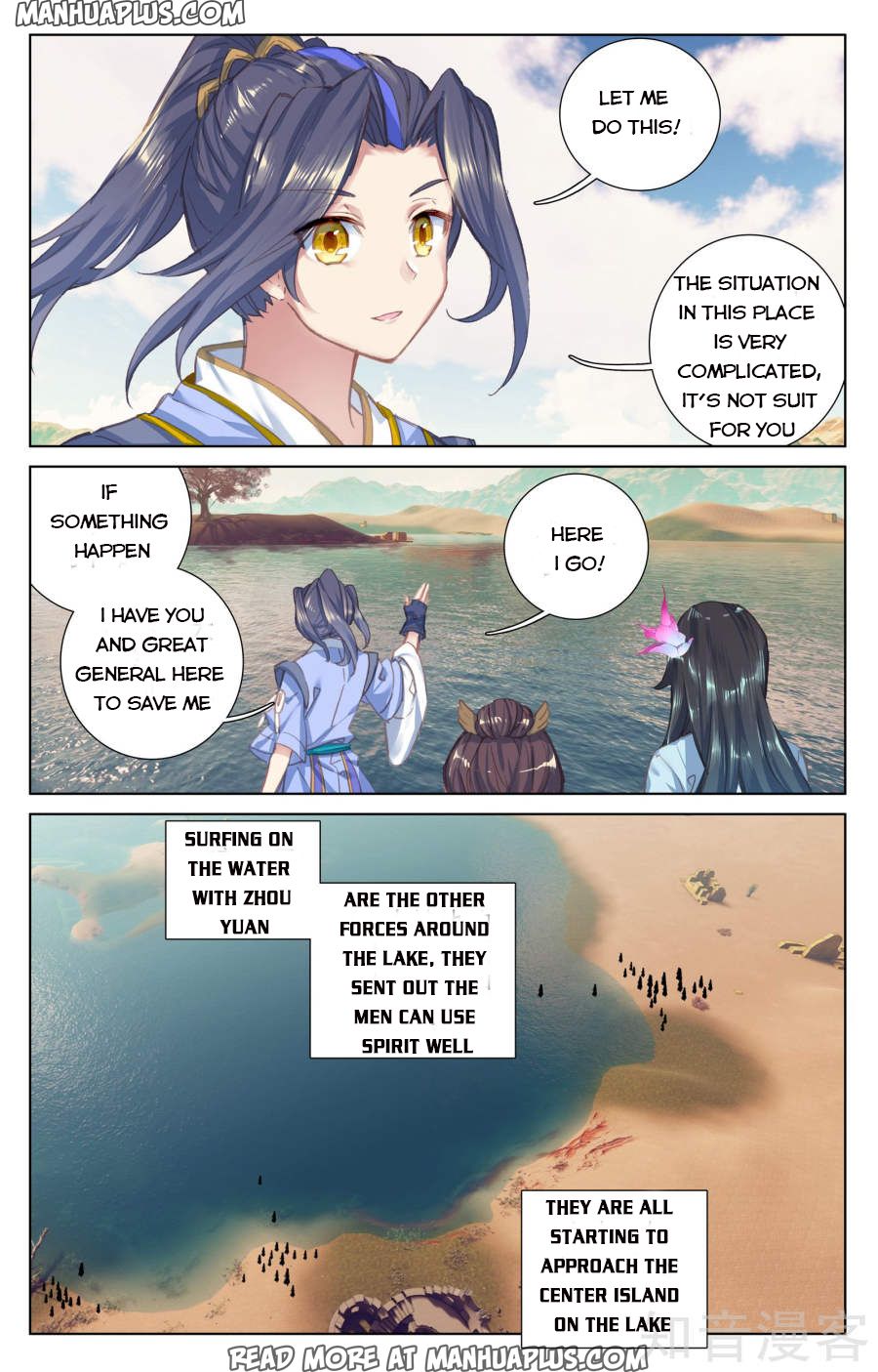 Read Yuan Zun Manga Online