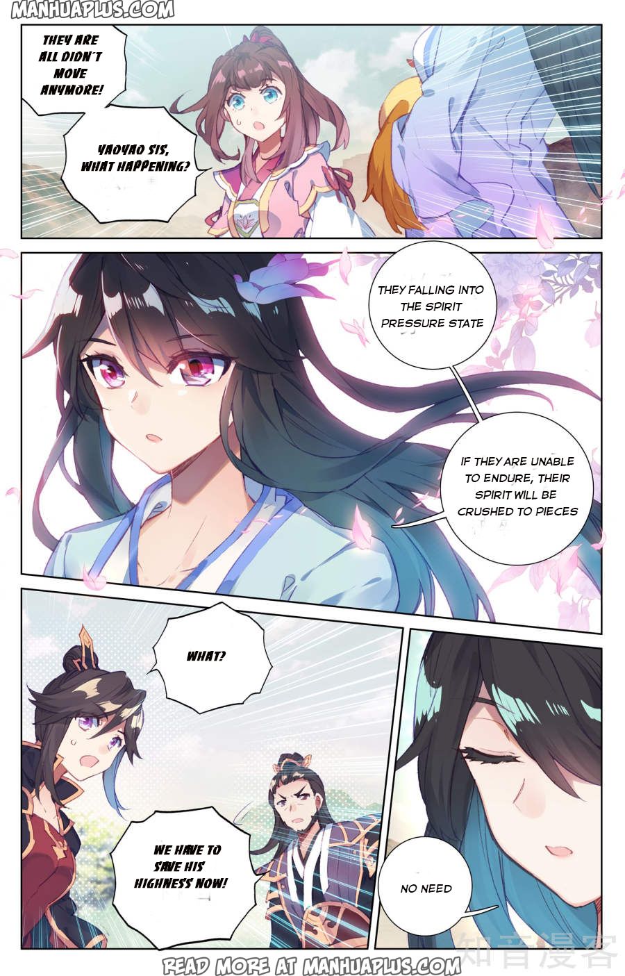 Read Yuan Zun Manga Online