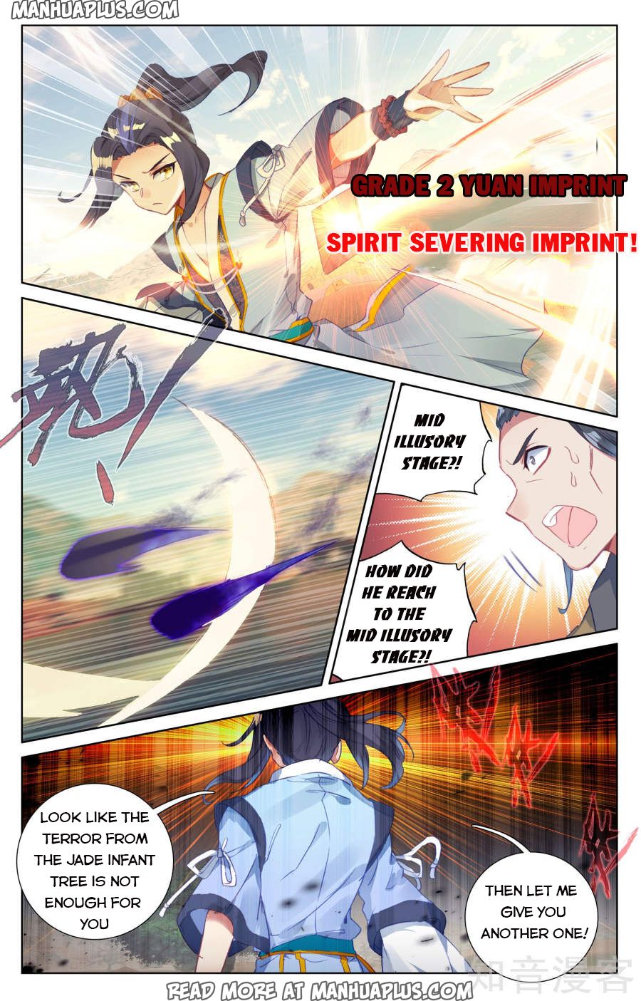 Read Yuan Zun Manga Online