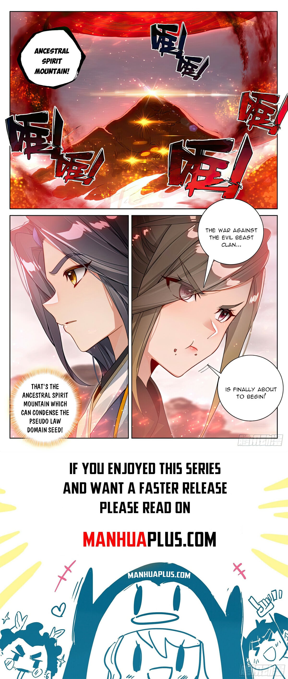 Read Yuan Zun Manga Online