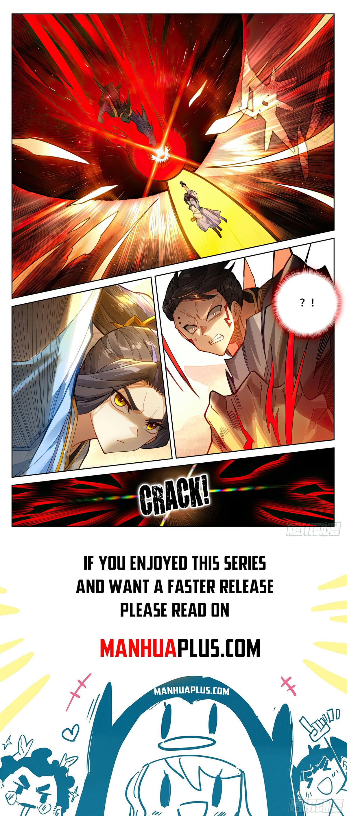 Read Yuan Zun Manga Online