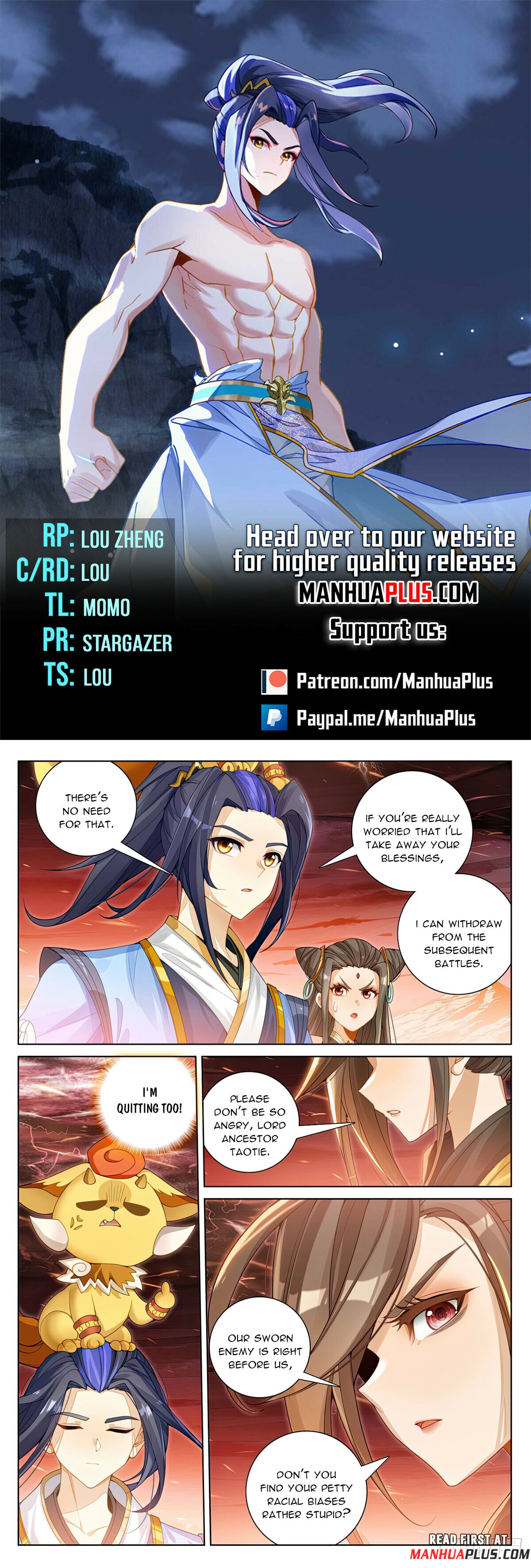 Read Yuan Zun Manga Online