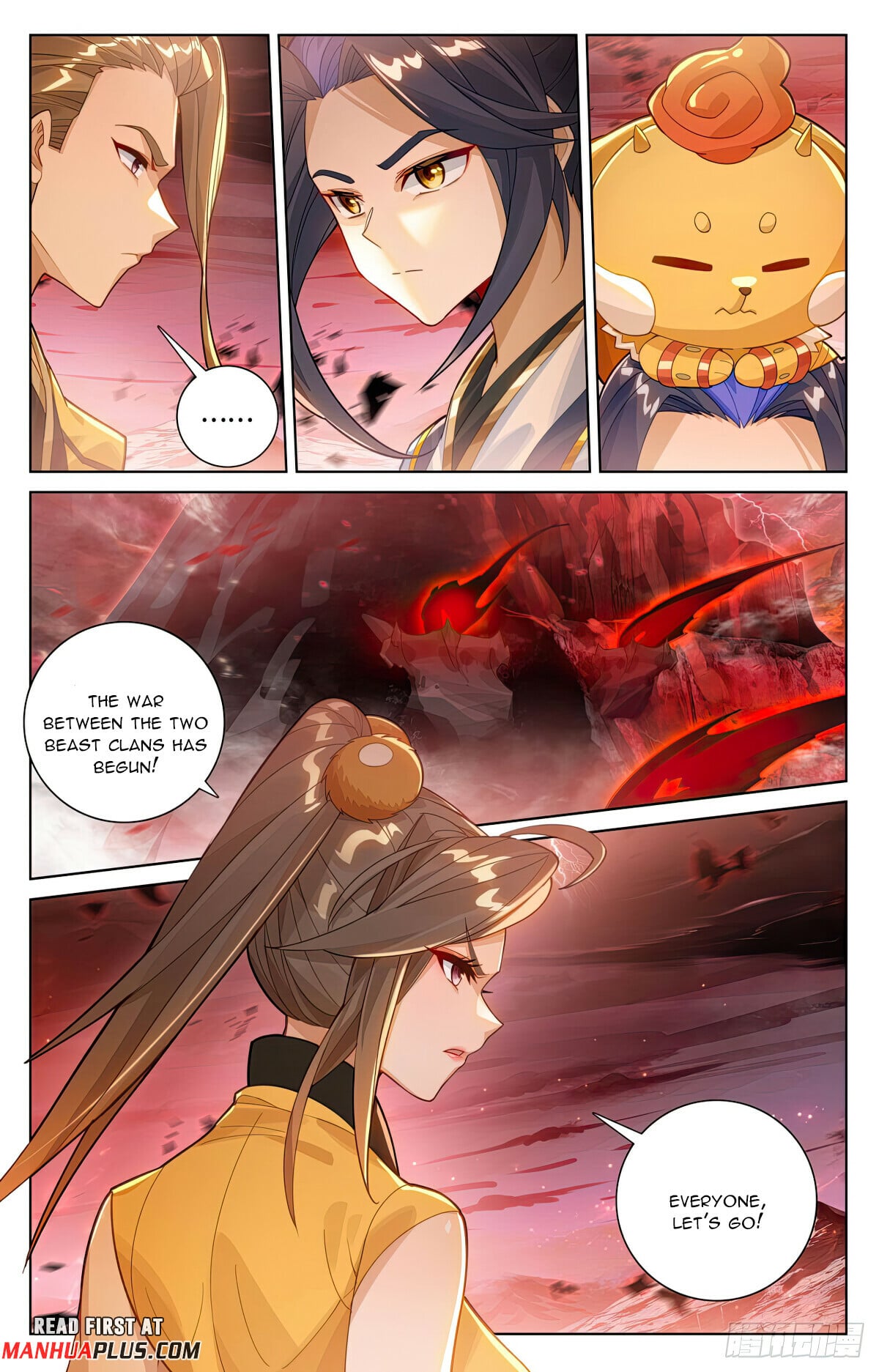 Read Yuan Zun Manga Online