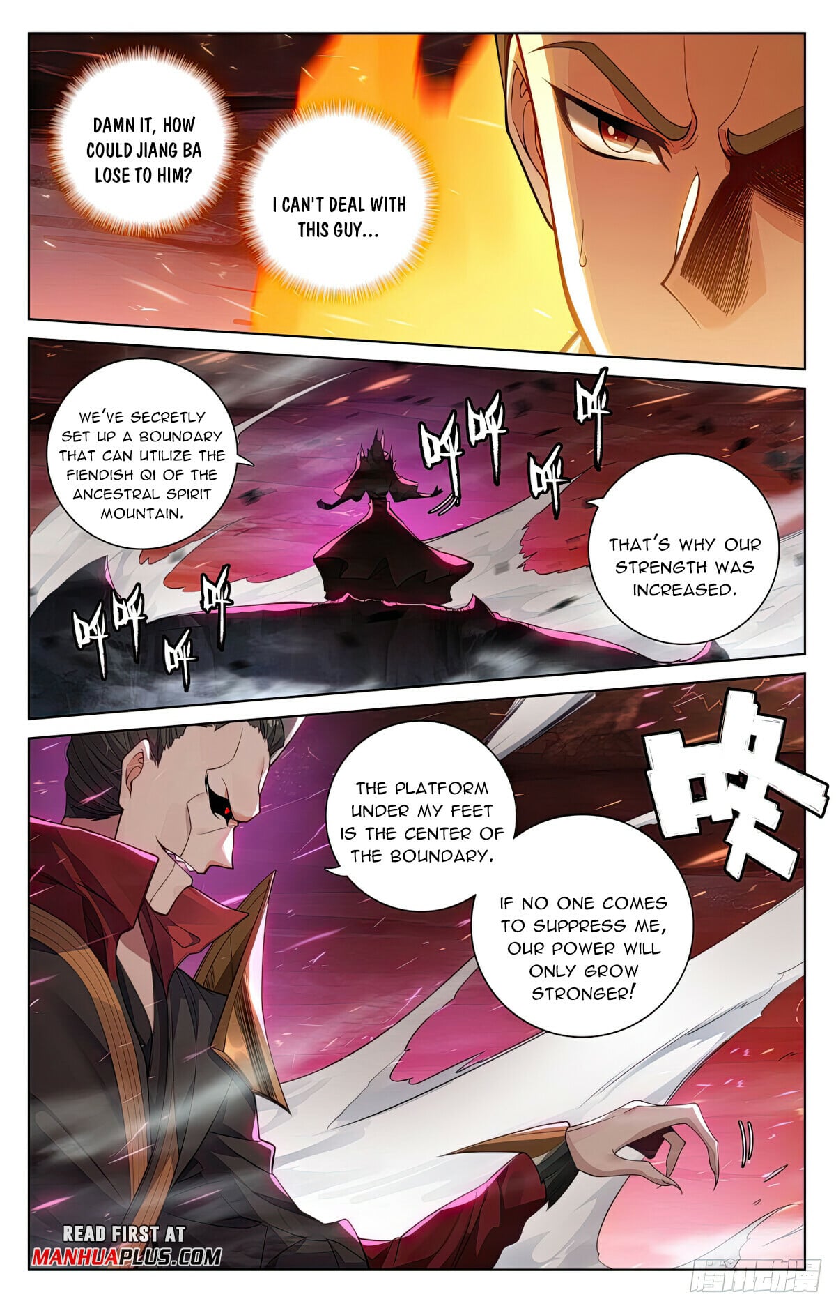 Read Yuan Zun Manga Online